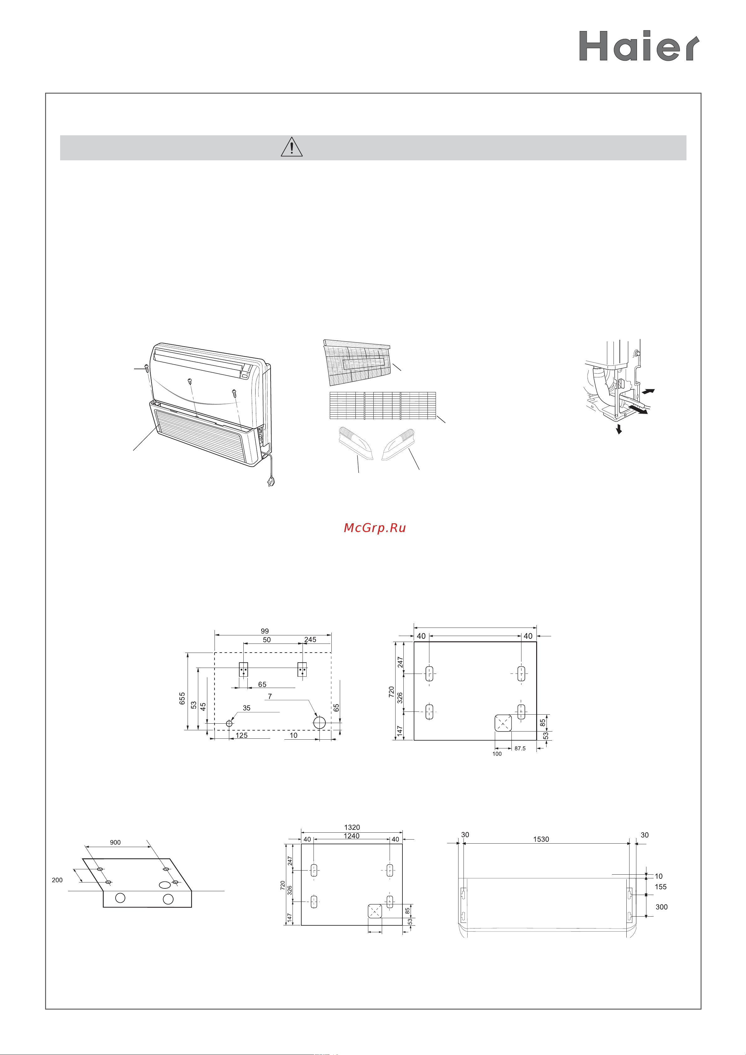 Haier HCFU-42CH03 [11/40] Процедура установки