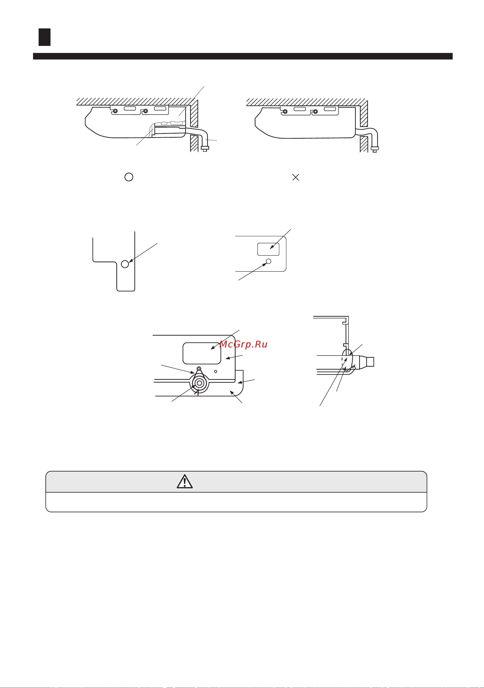 Haier HCFU-18CF03 [19/25] Installation of indoor unit