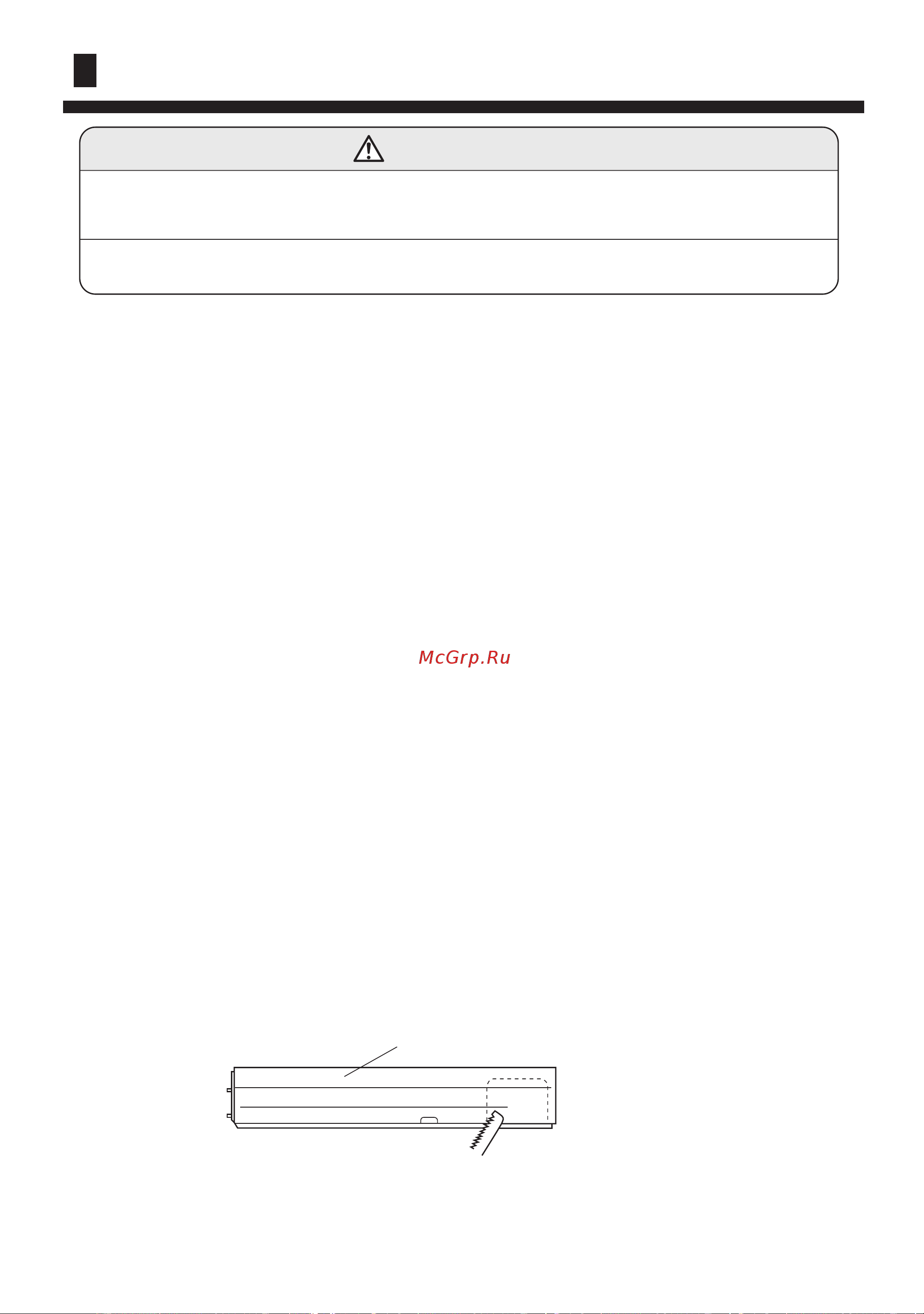Haier HCFU-28CF03 [24/25] Installation of indoor unit