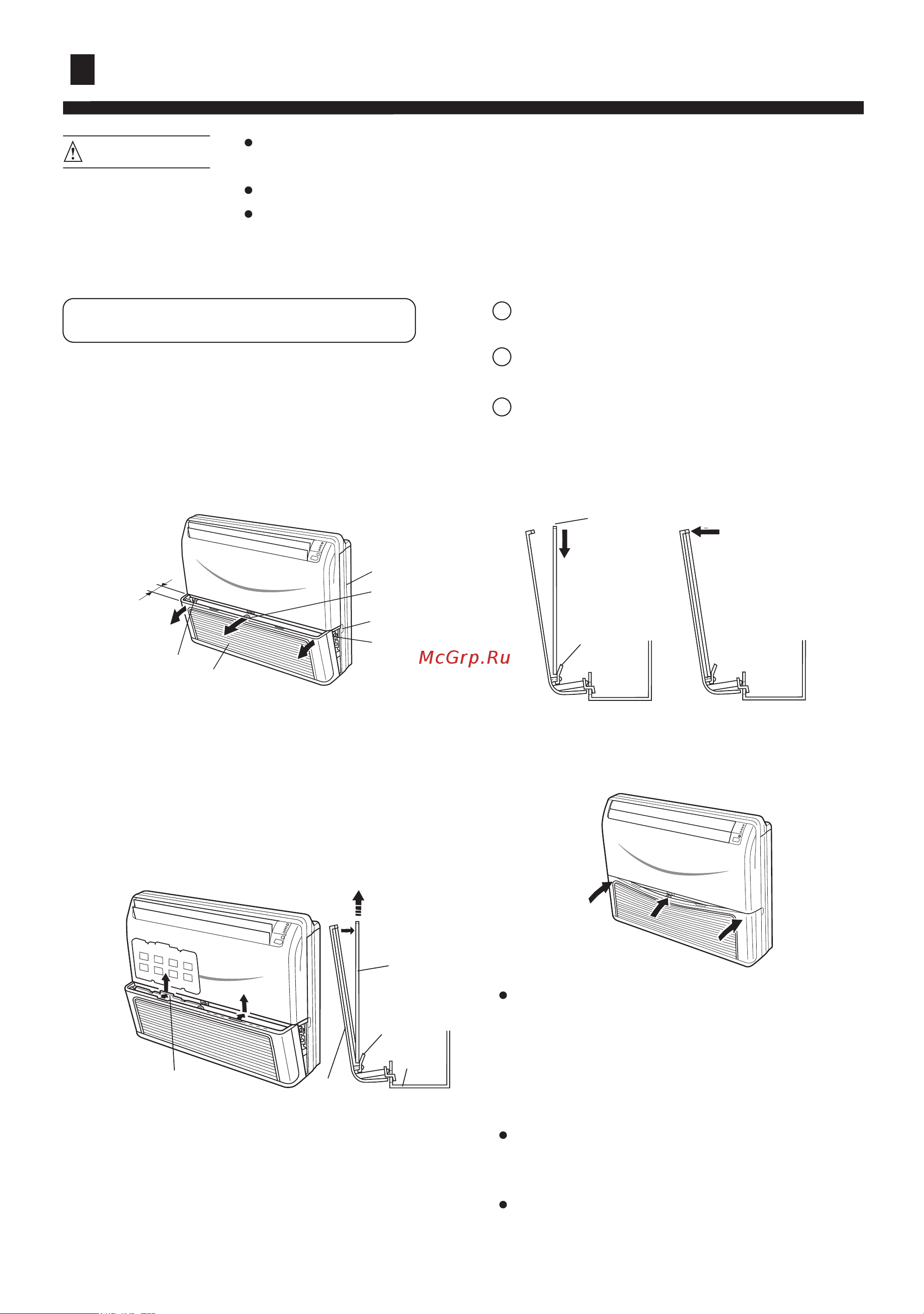 Haier HCFU-28CF03 [8/25] Cleaning and care