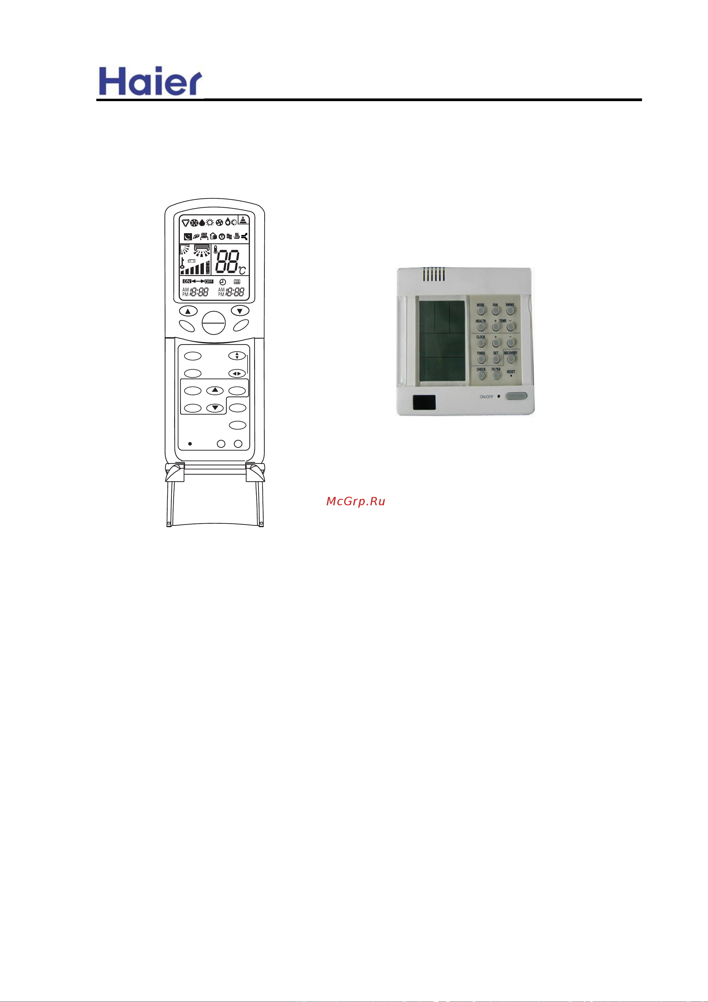 Haier HCFU-42CH03 [13/39] Controller functions