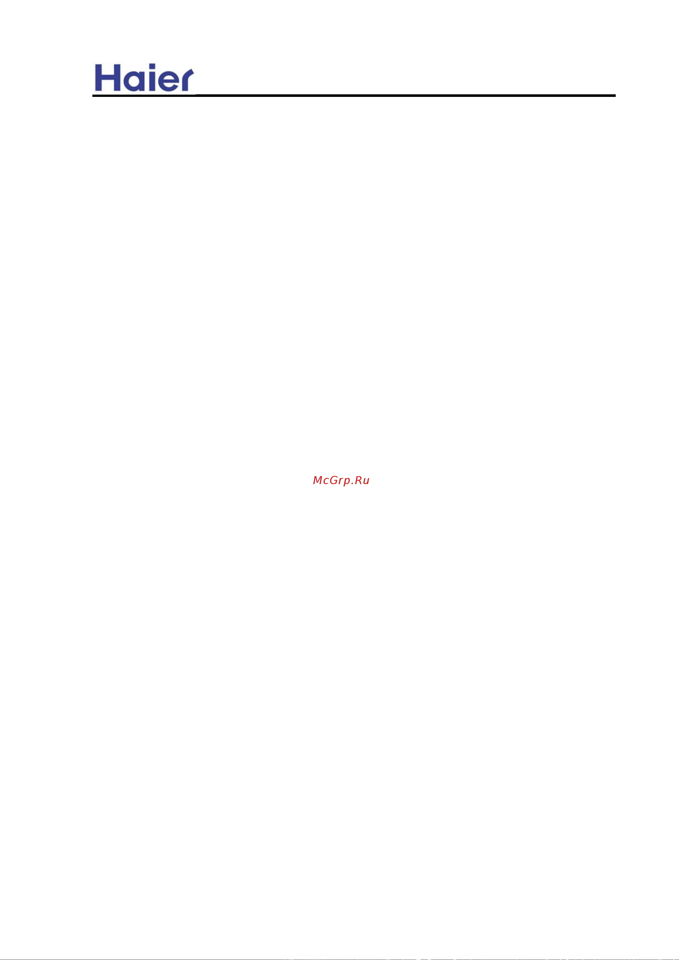 Haier HCFU-42CH03 [18/39] Commercial air conditioner