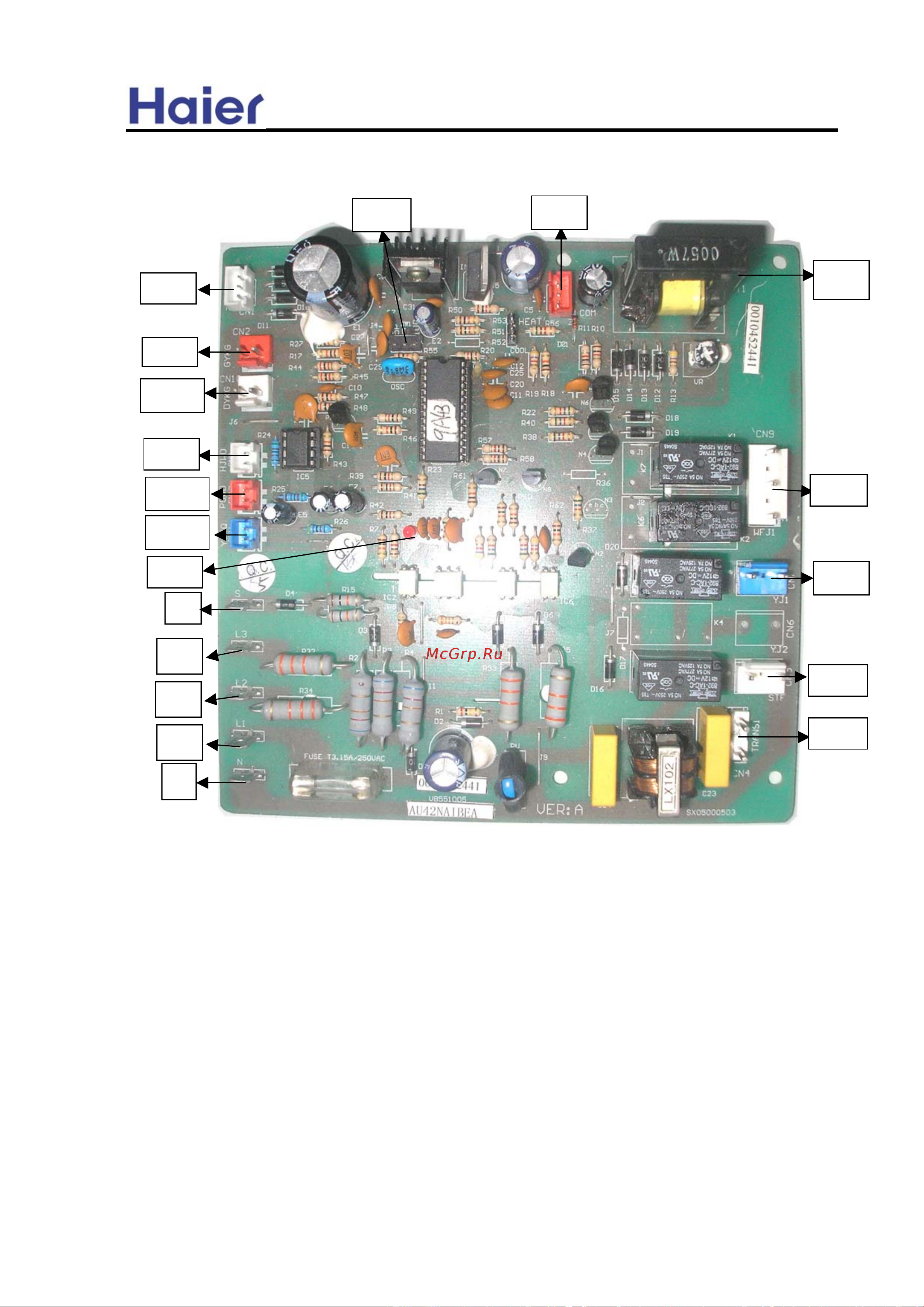 Haier HCFU-42CH03 [27/39] Commercial air conditioner