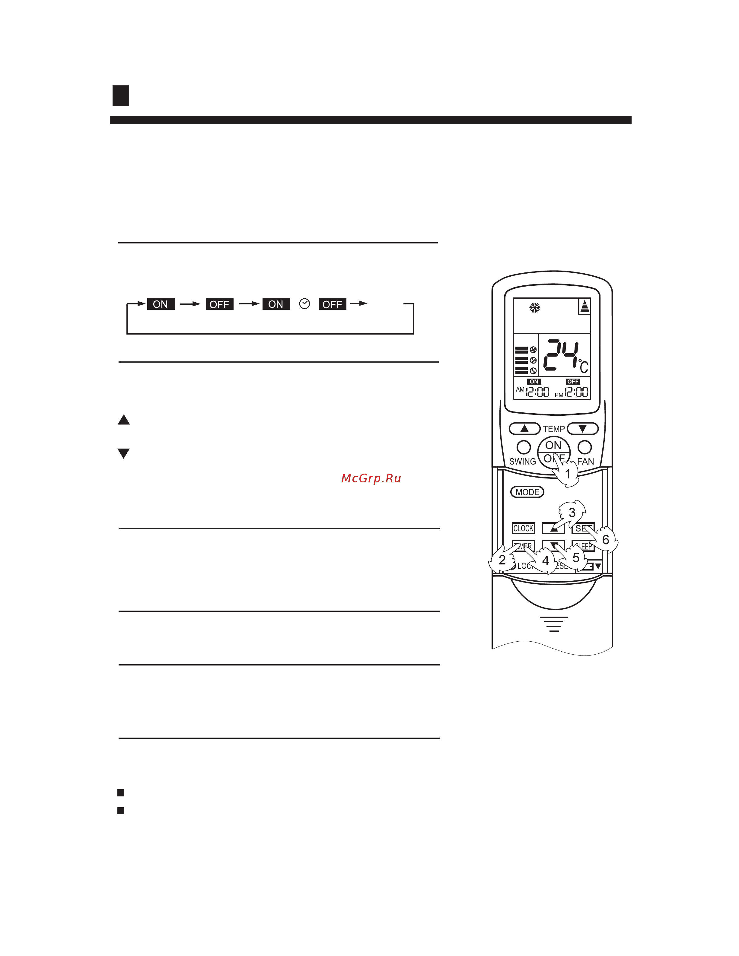 Haier AC282ACABA [16/24] Guide to operation