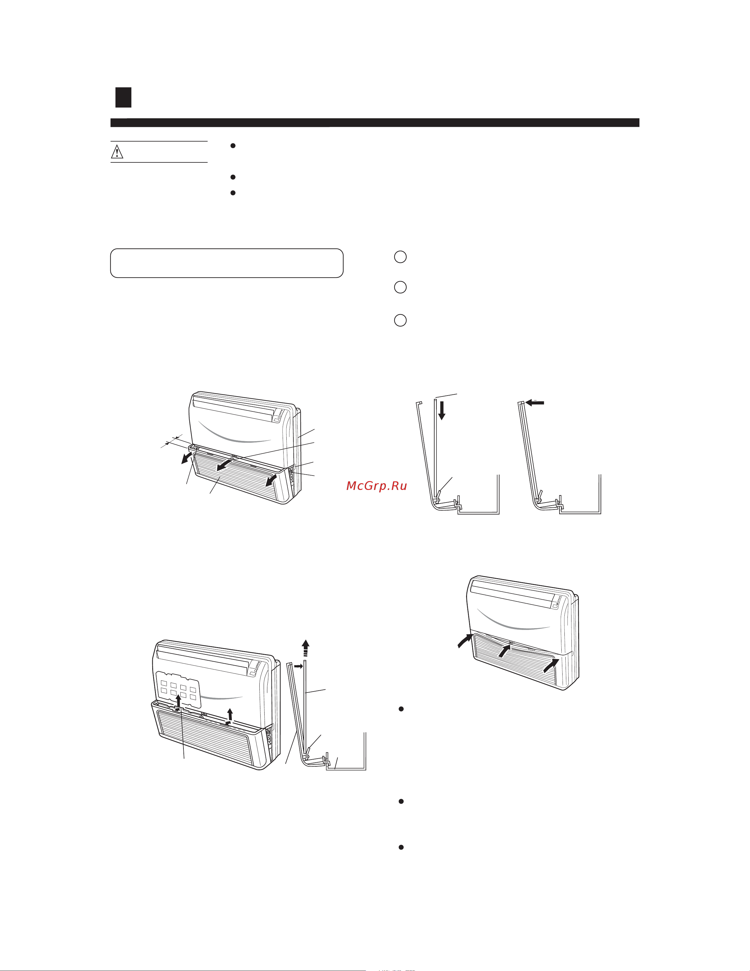 Haier HCFU-36H03 [20/24] Cleaning and care