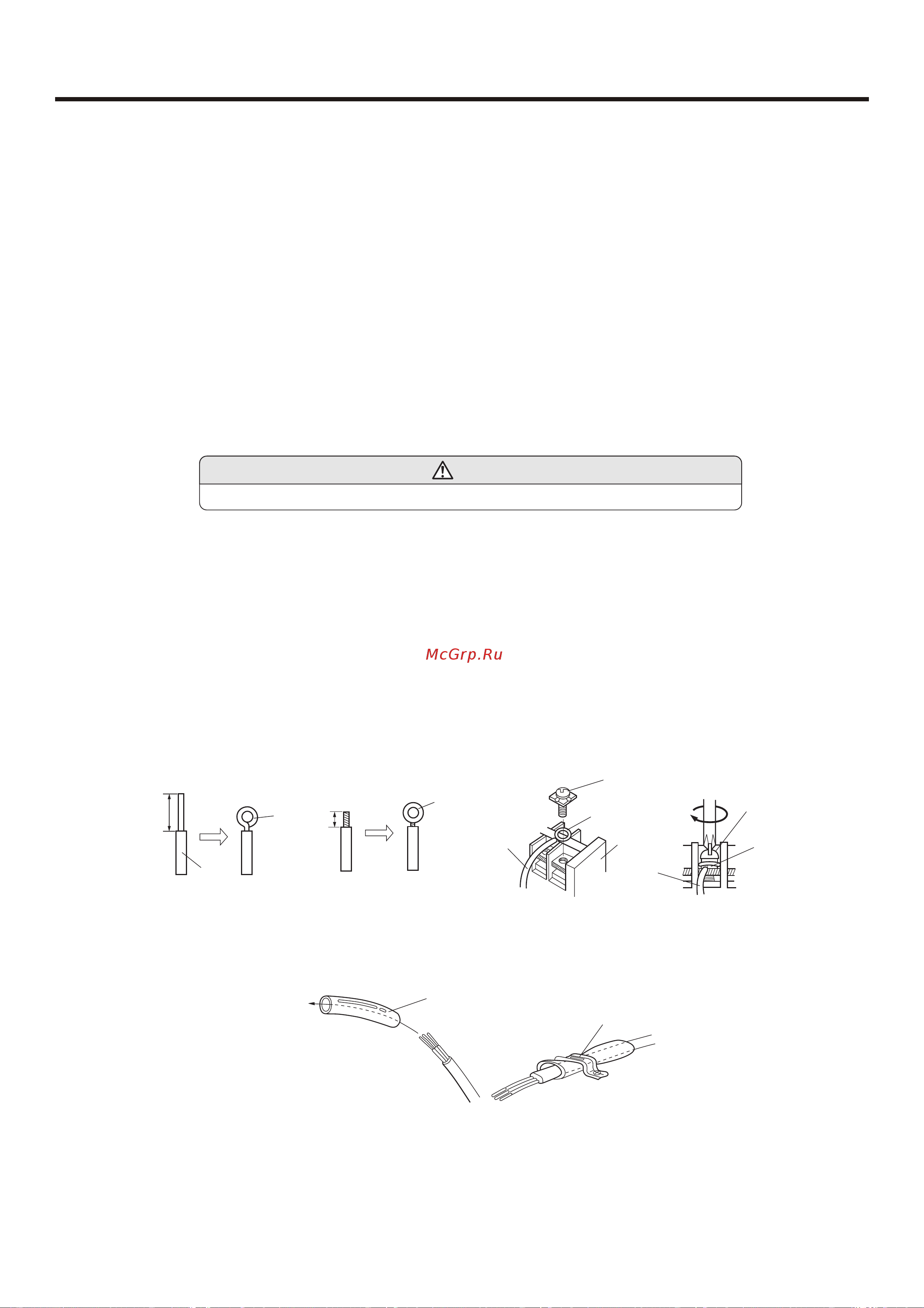 Haier AC36NACAAA [26/87] Gas leakage inspection