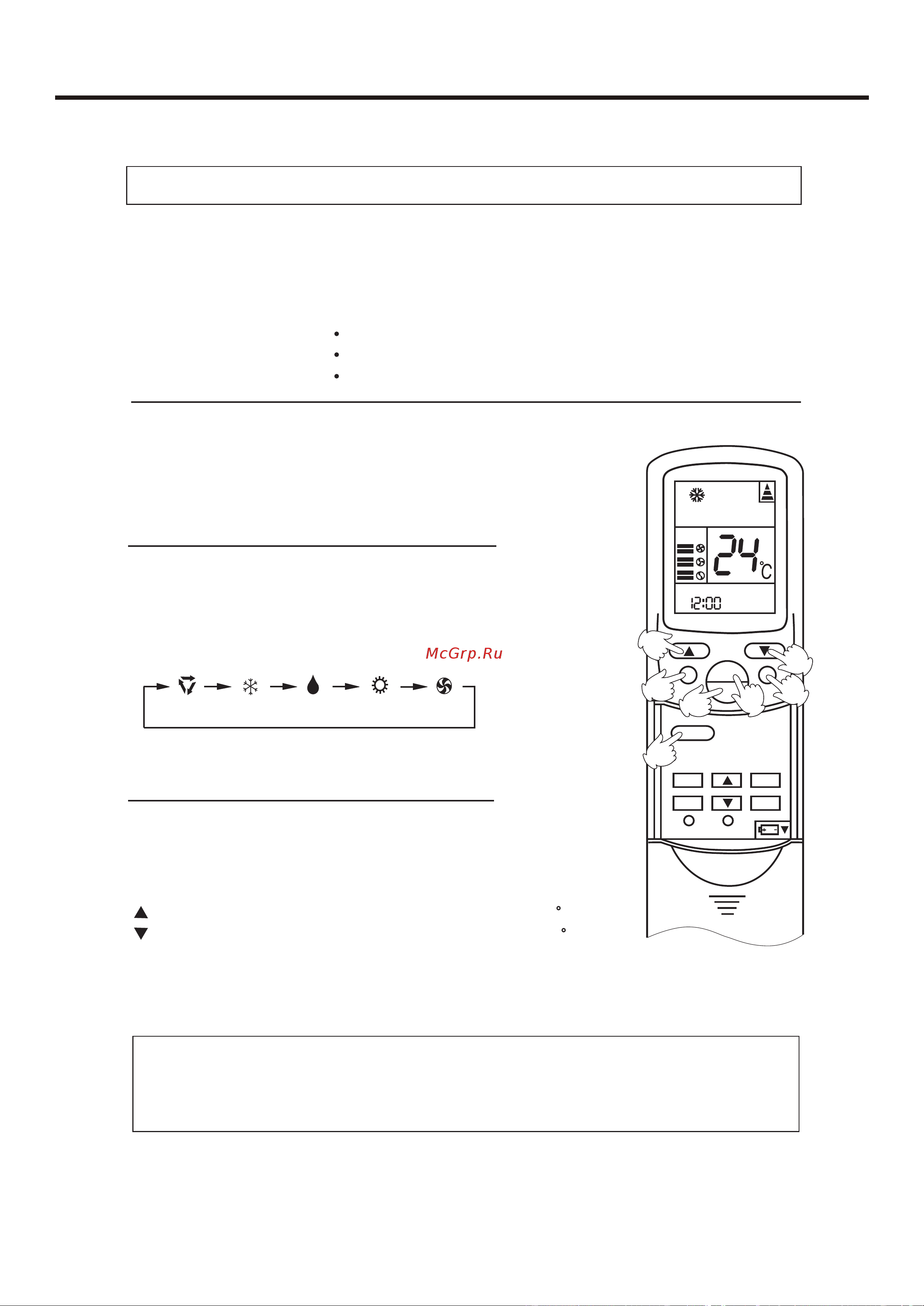 Haier AC36NACAAA [34/87] Guide to operation