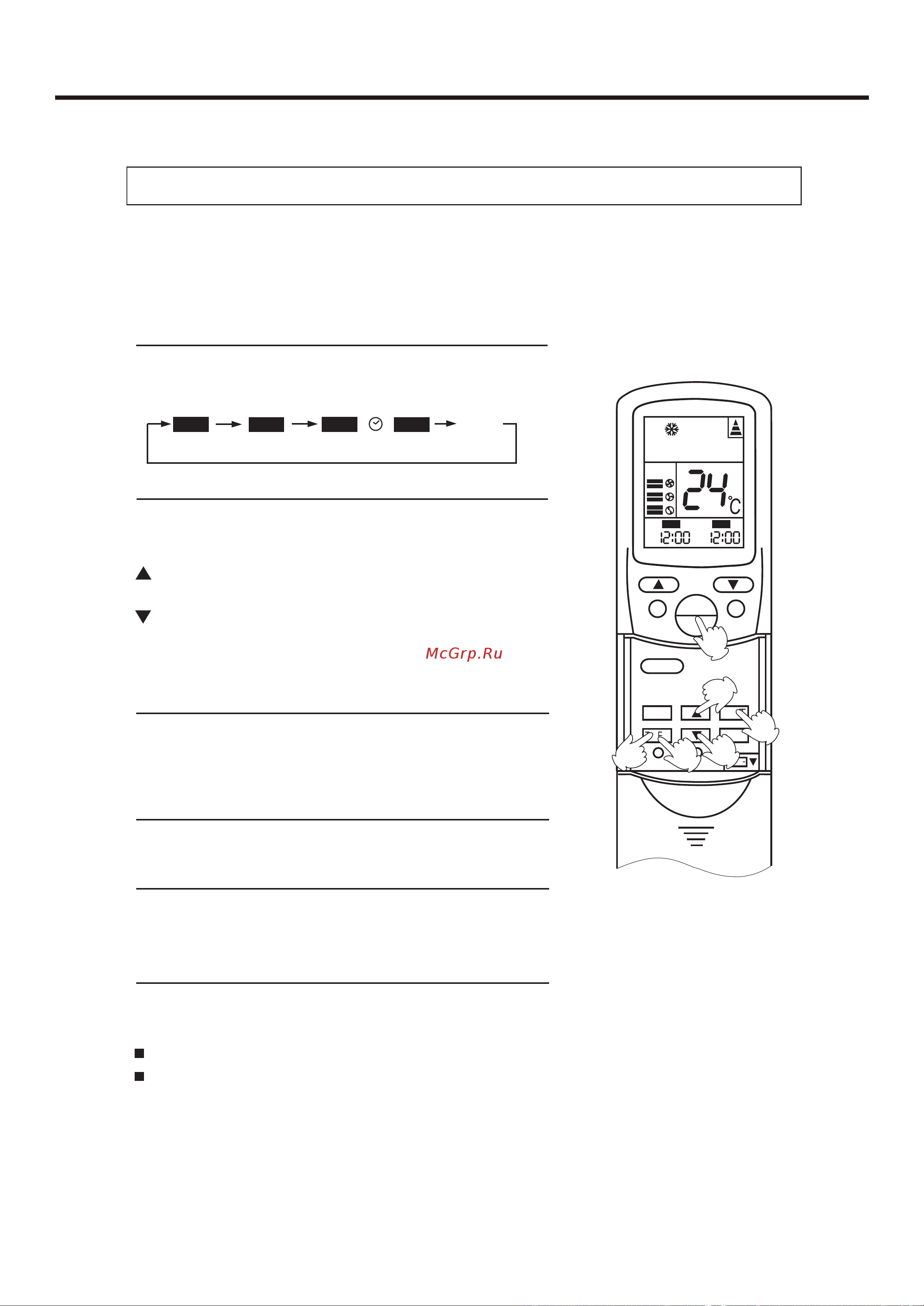 Haier AC282ACABA [37/87] Guide to operation