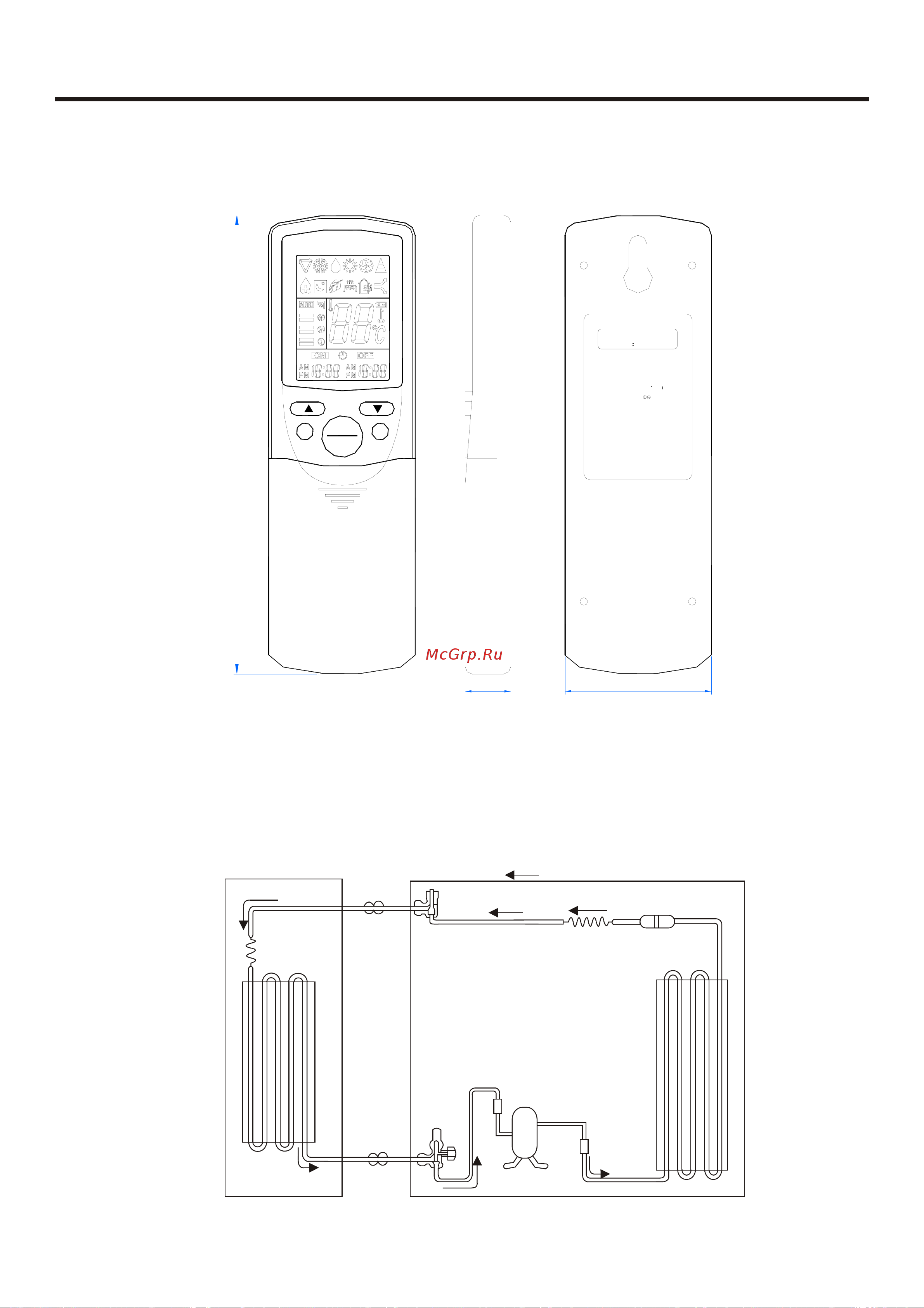 Haier AC36NACAAA [41/87] Refrigerant diagram