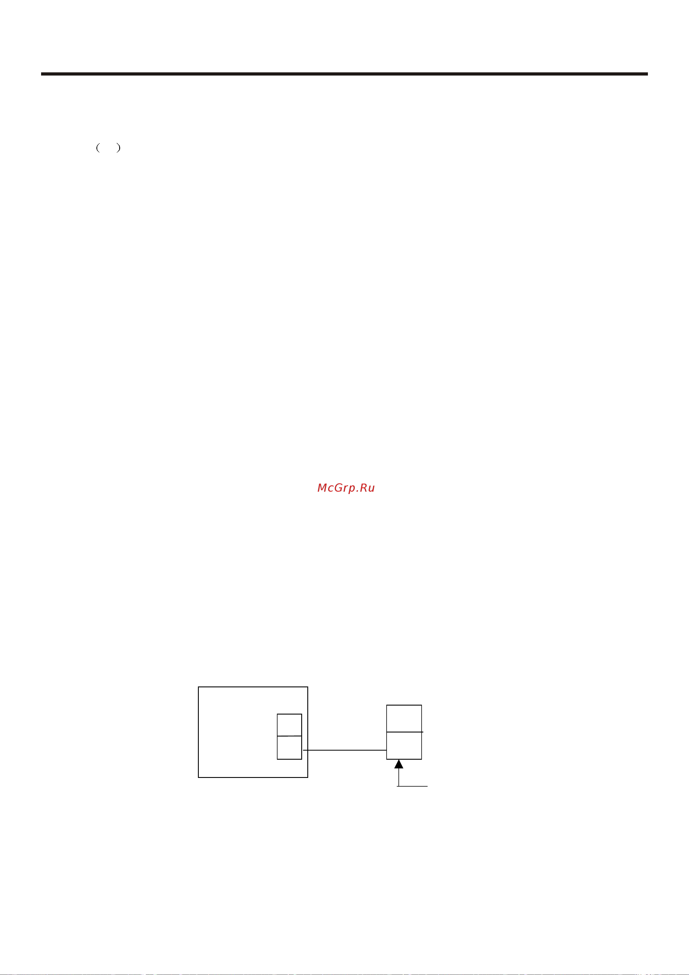 Haier HCFU-14H03 [46/87] Electrical control functions