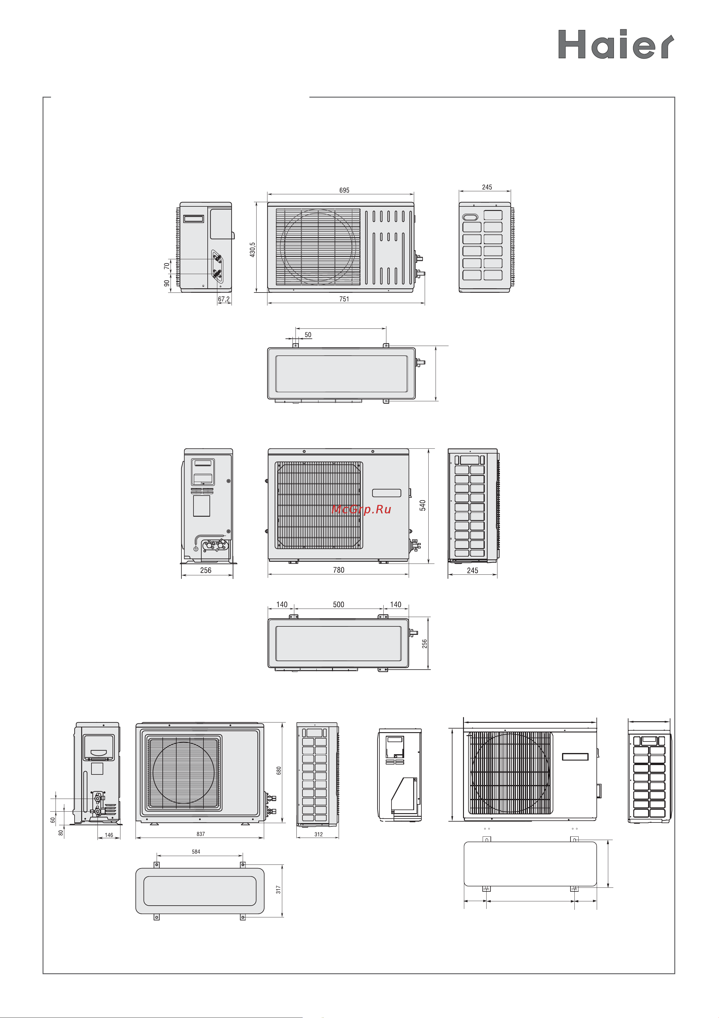 Haier HSU-09HEA03 [13/32] Габариты наружных блоков
