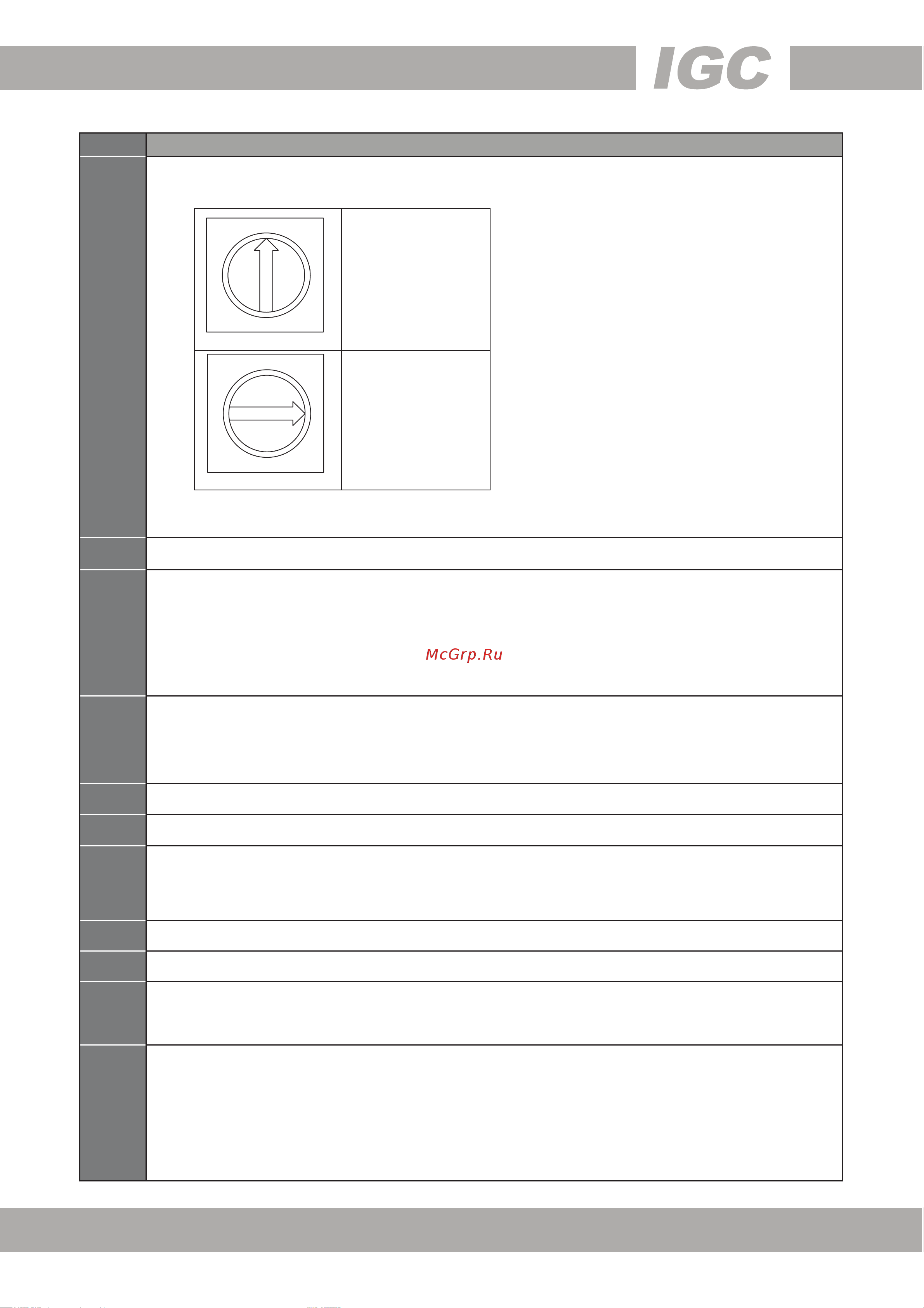 IGC IMB-F200A/NB [24/48] Www igc aircon com