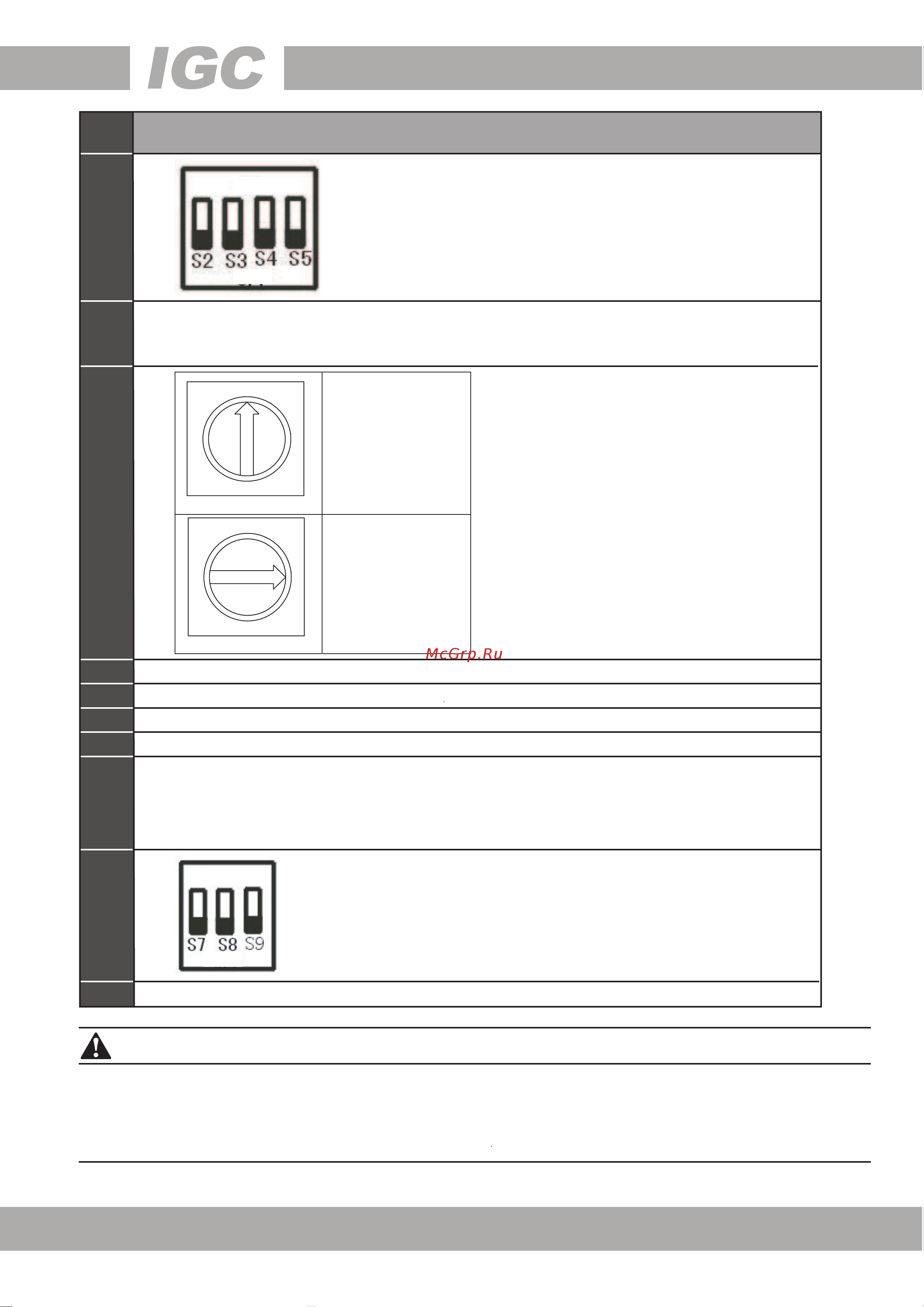 IGC IMB-F200A/NB [29/48] Www igc aircon com