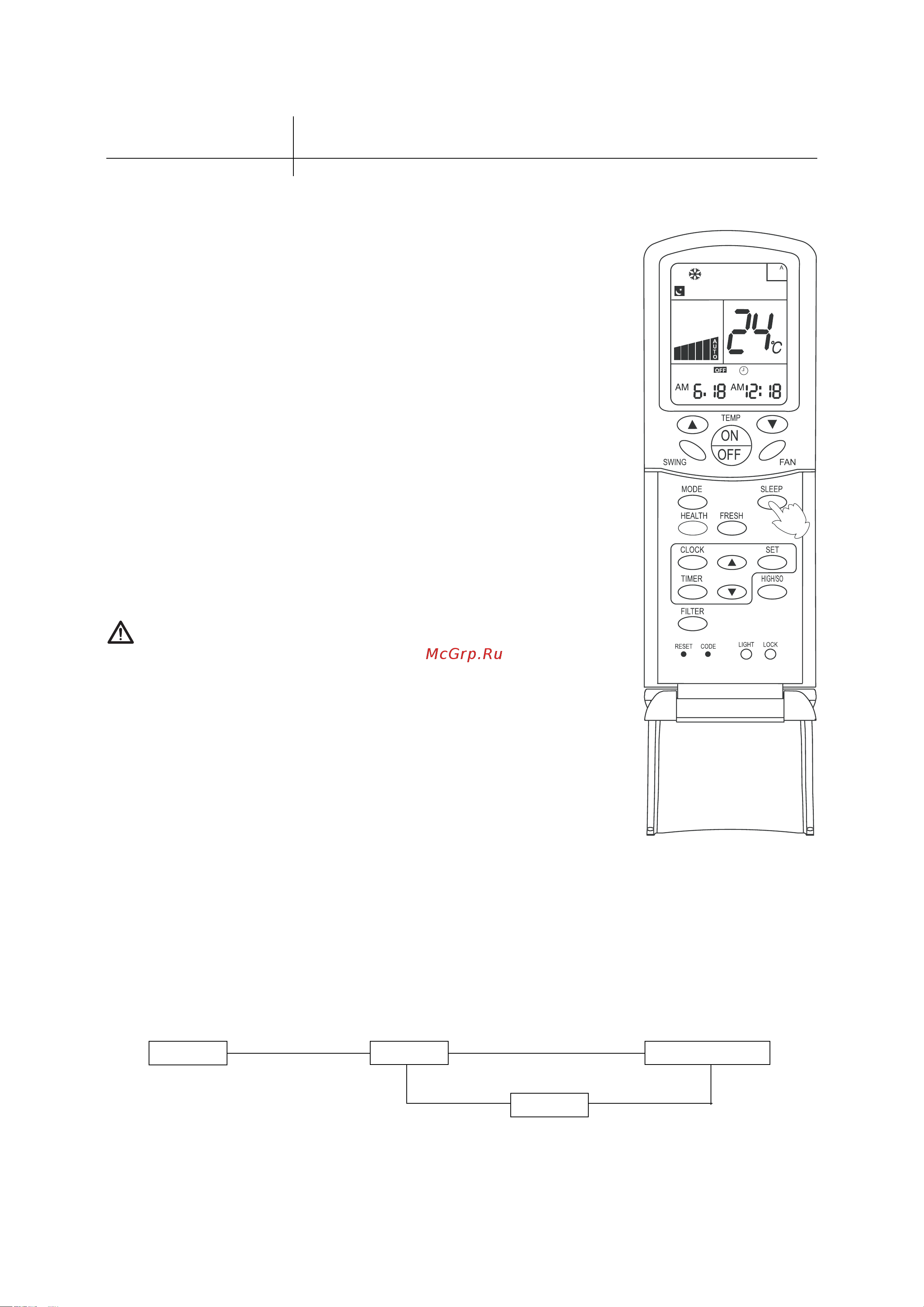 Haier AB422AEEAA Инструкция по эксплуатации онлайн [19/20] 612486