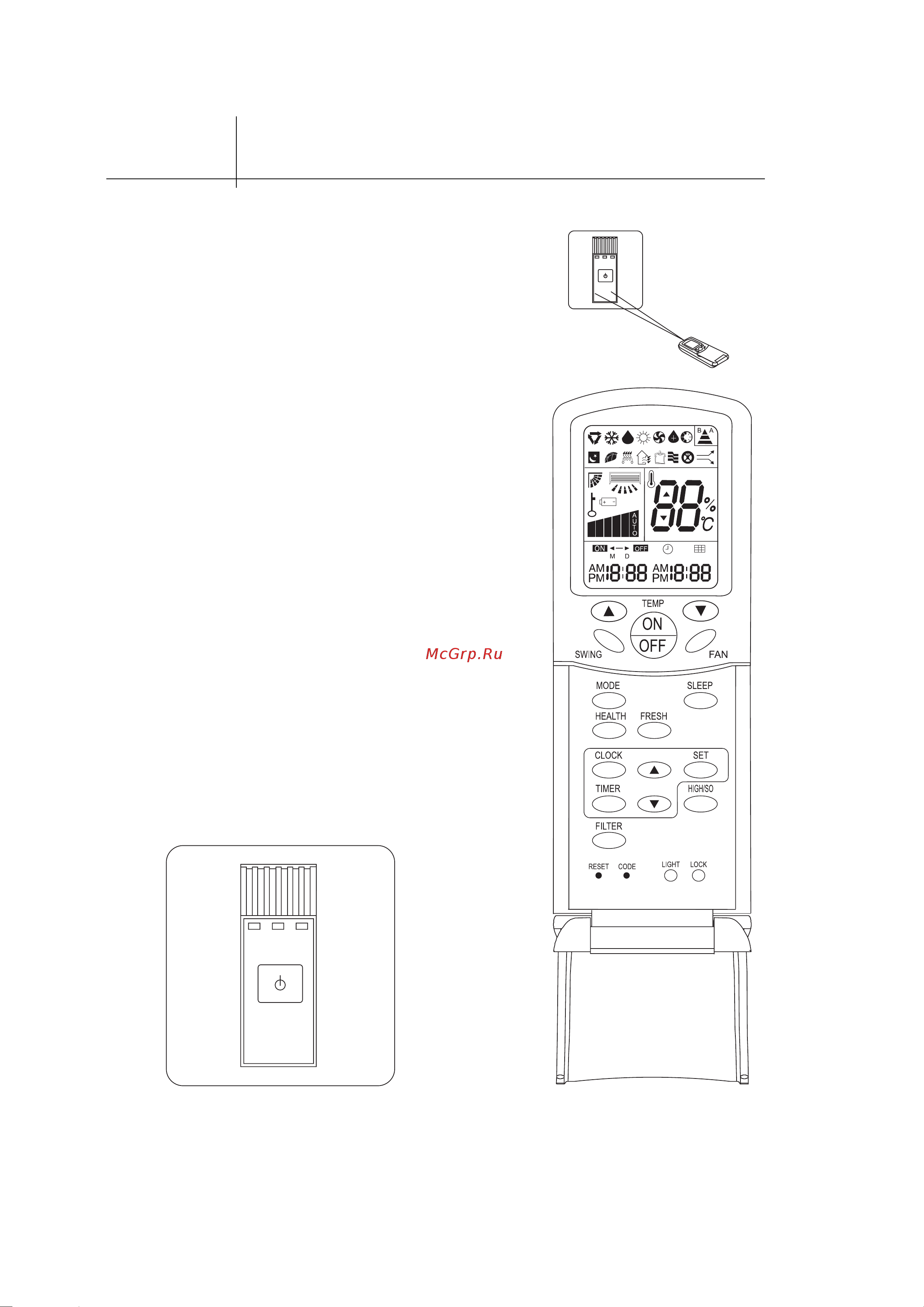 Haier AB242ACERA Инструкция по эксплуатации онлайн [6/20] 612477