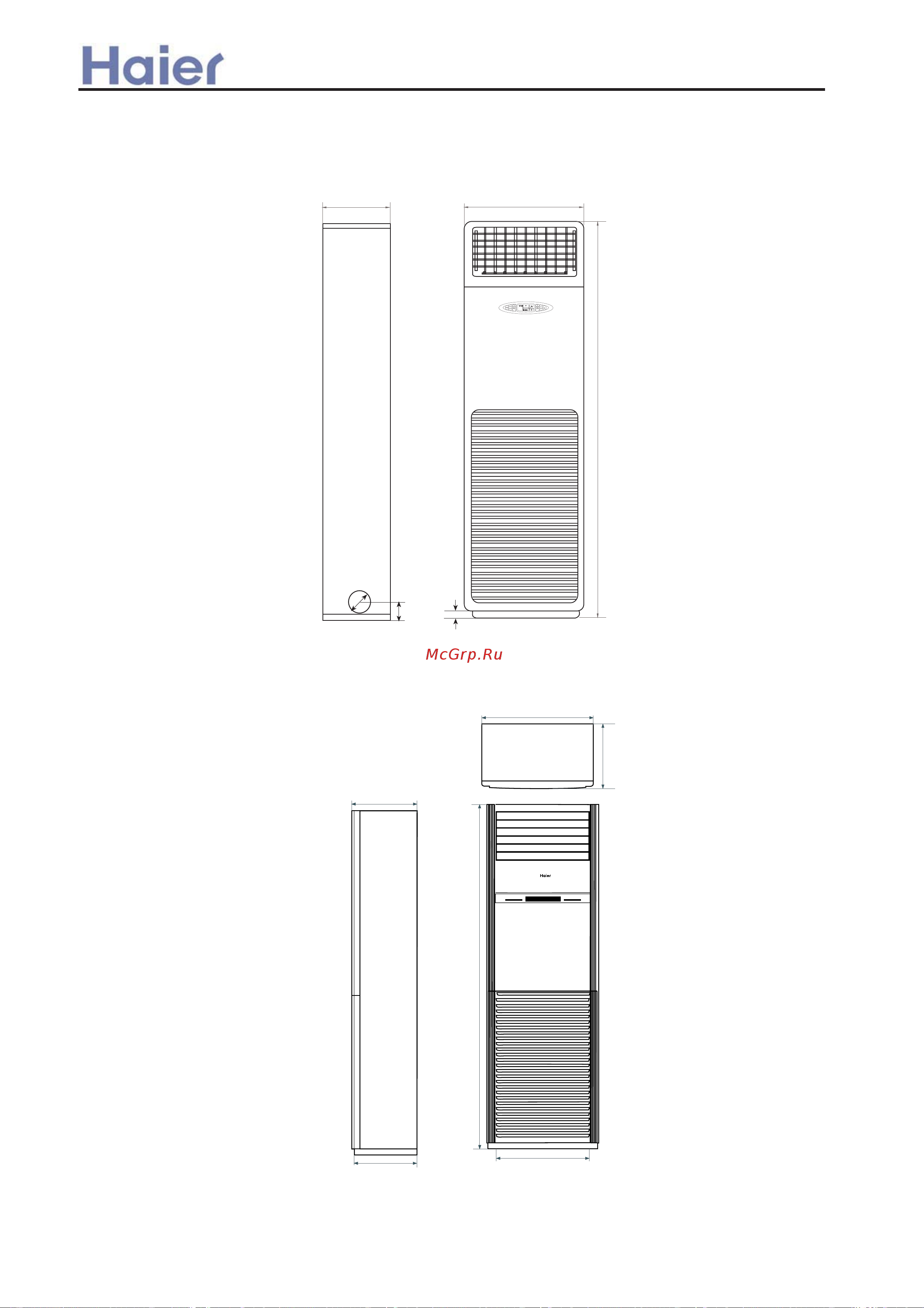 Haier AU122AEEAA [193/408] Dimension
