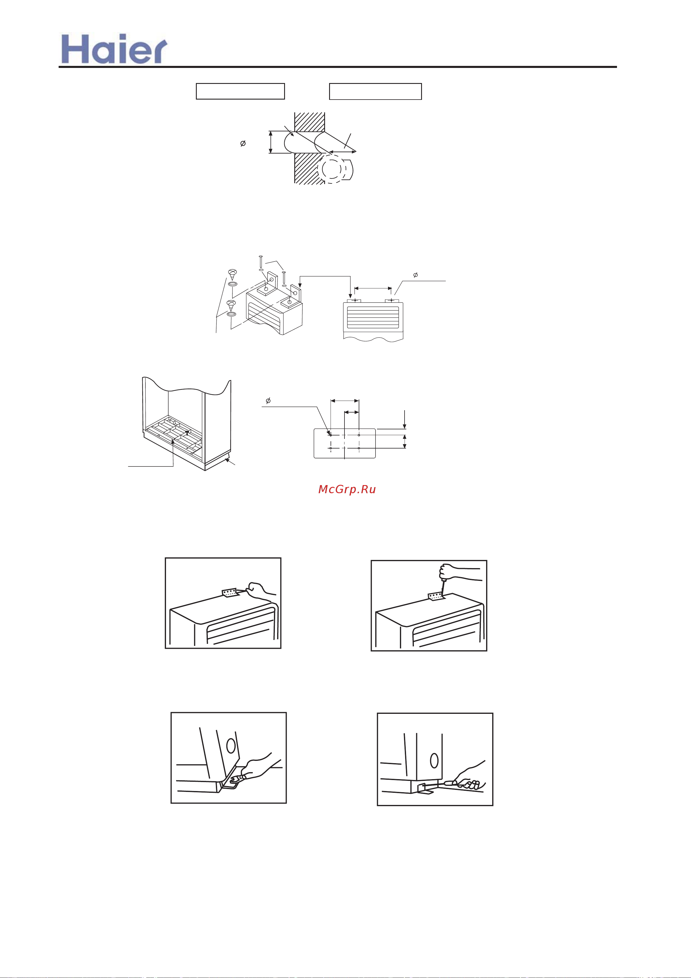 Haier AD282AMERA [196/408] Installation