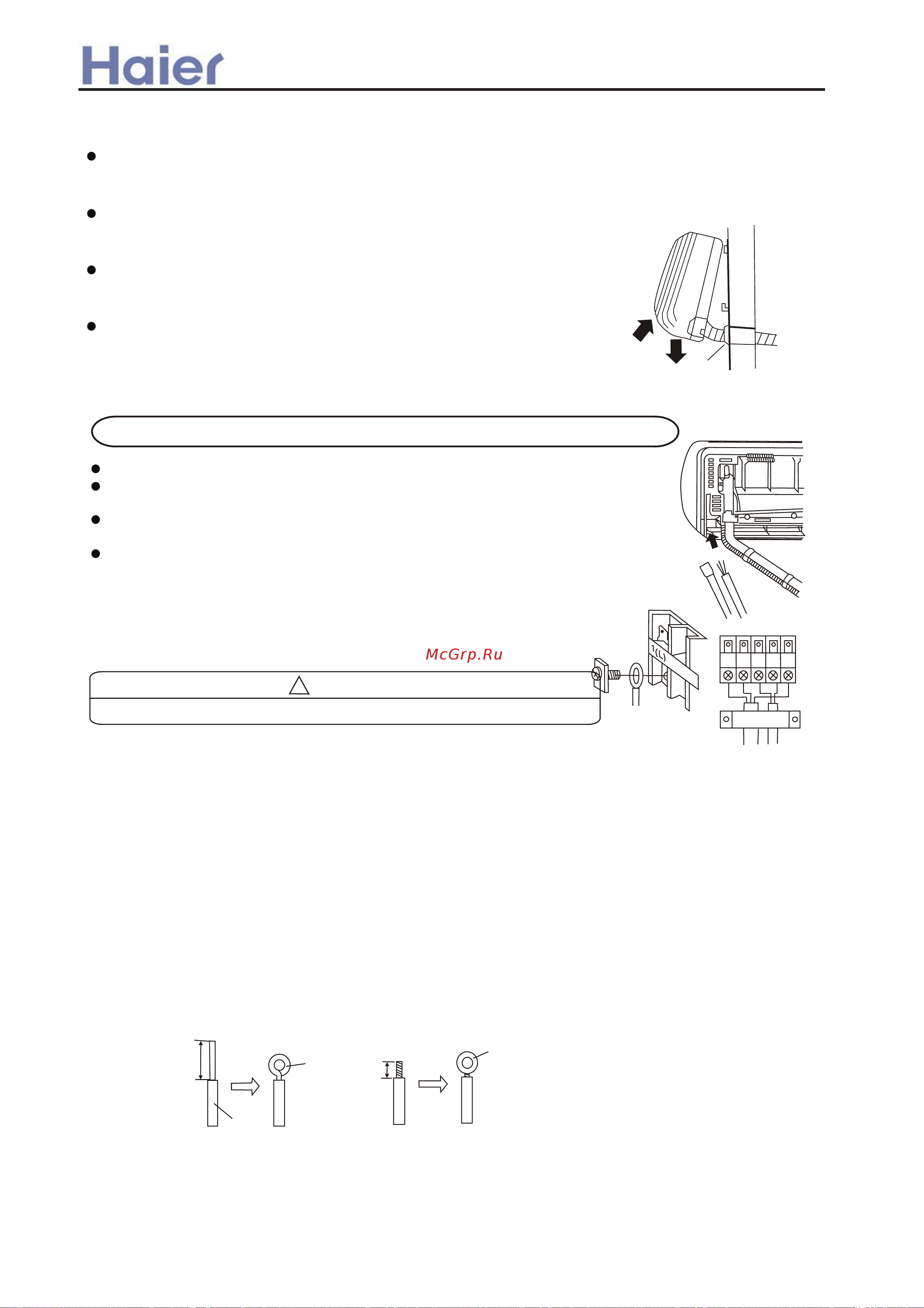 Haier AD182ALERA [210/408] Electrical wiring