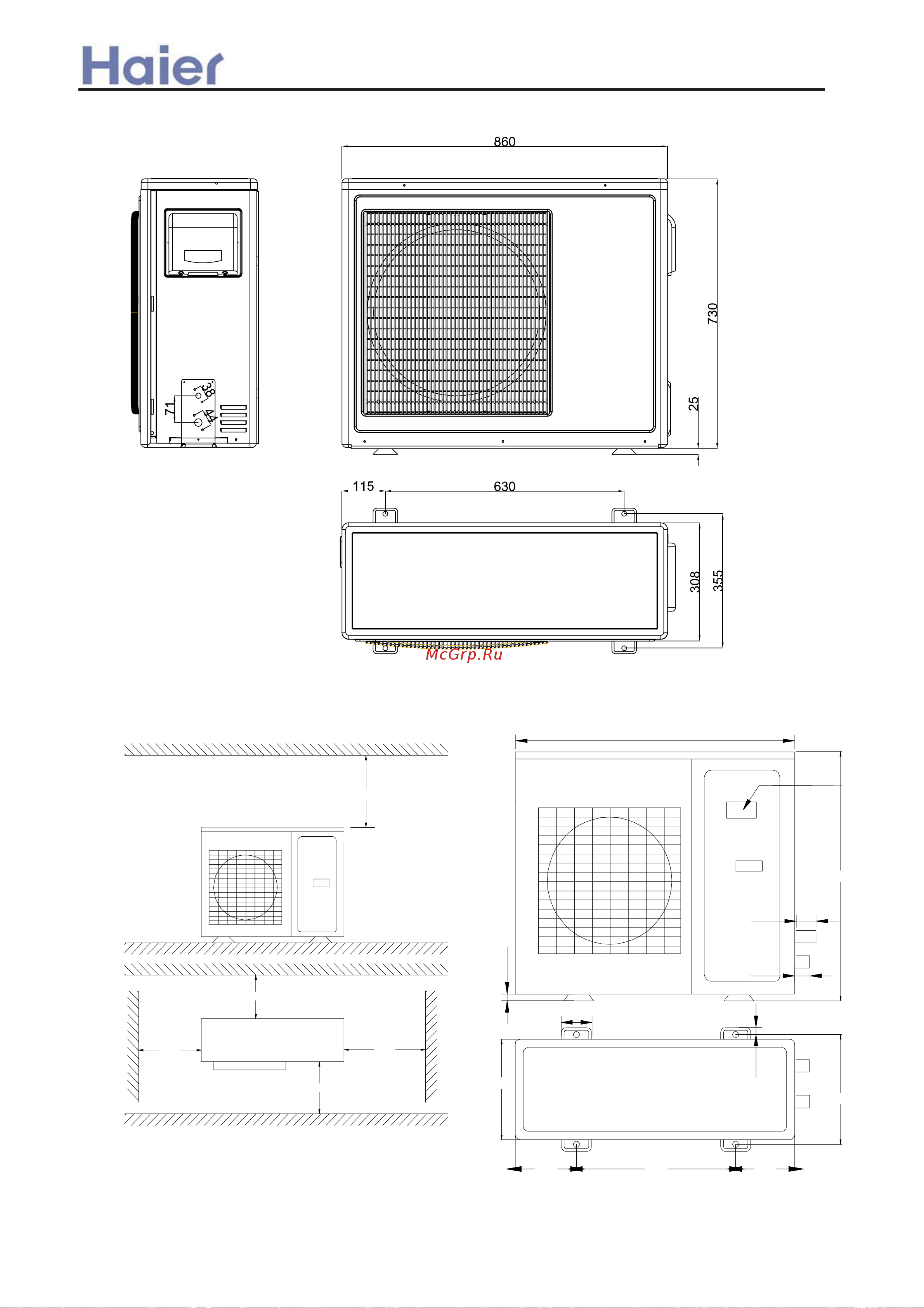 Haier AU122AEEAA 240 408 Dimension