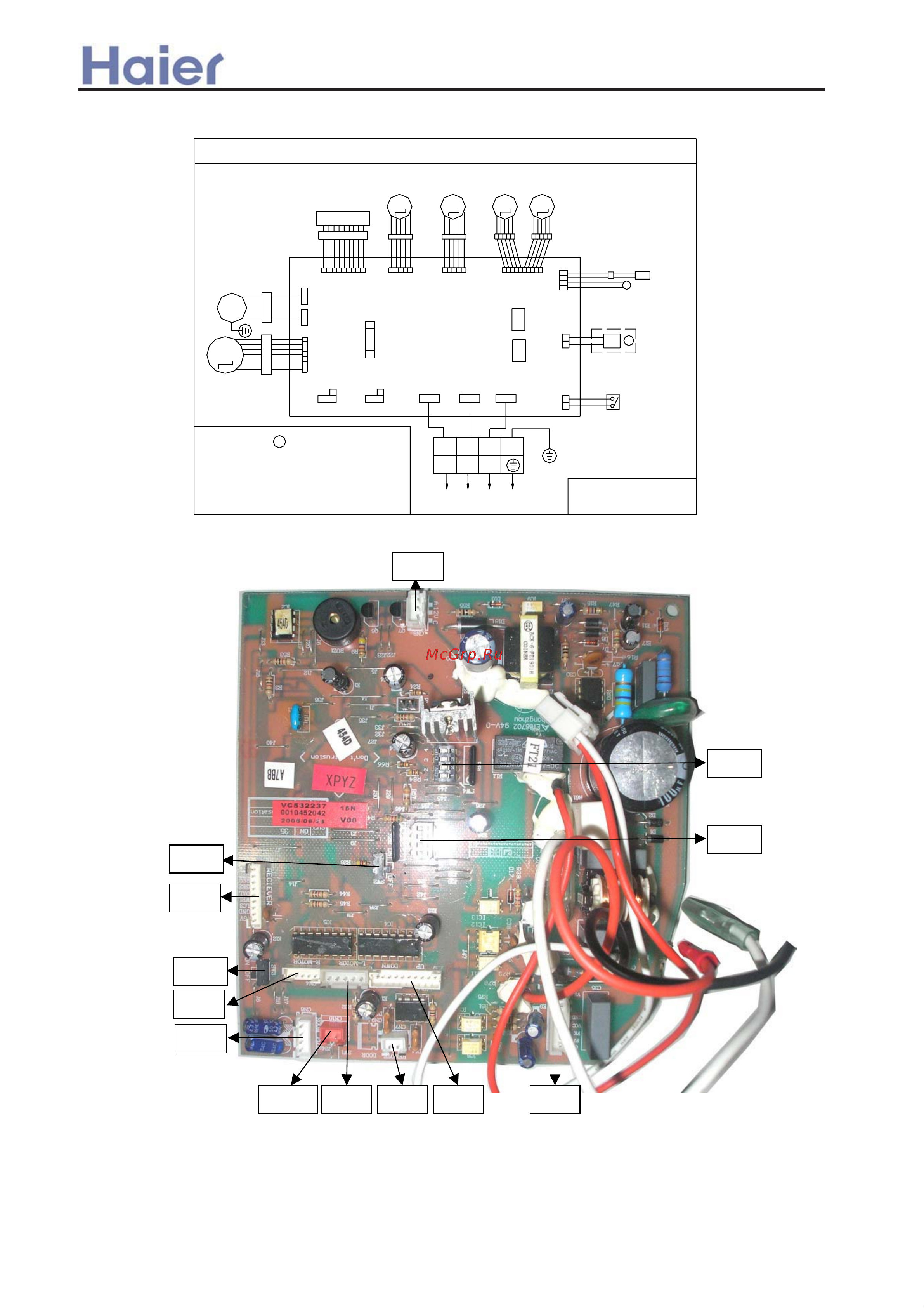 Haier AD282AMEAA [275/408] Wiring diagram of wall mounted unit