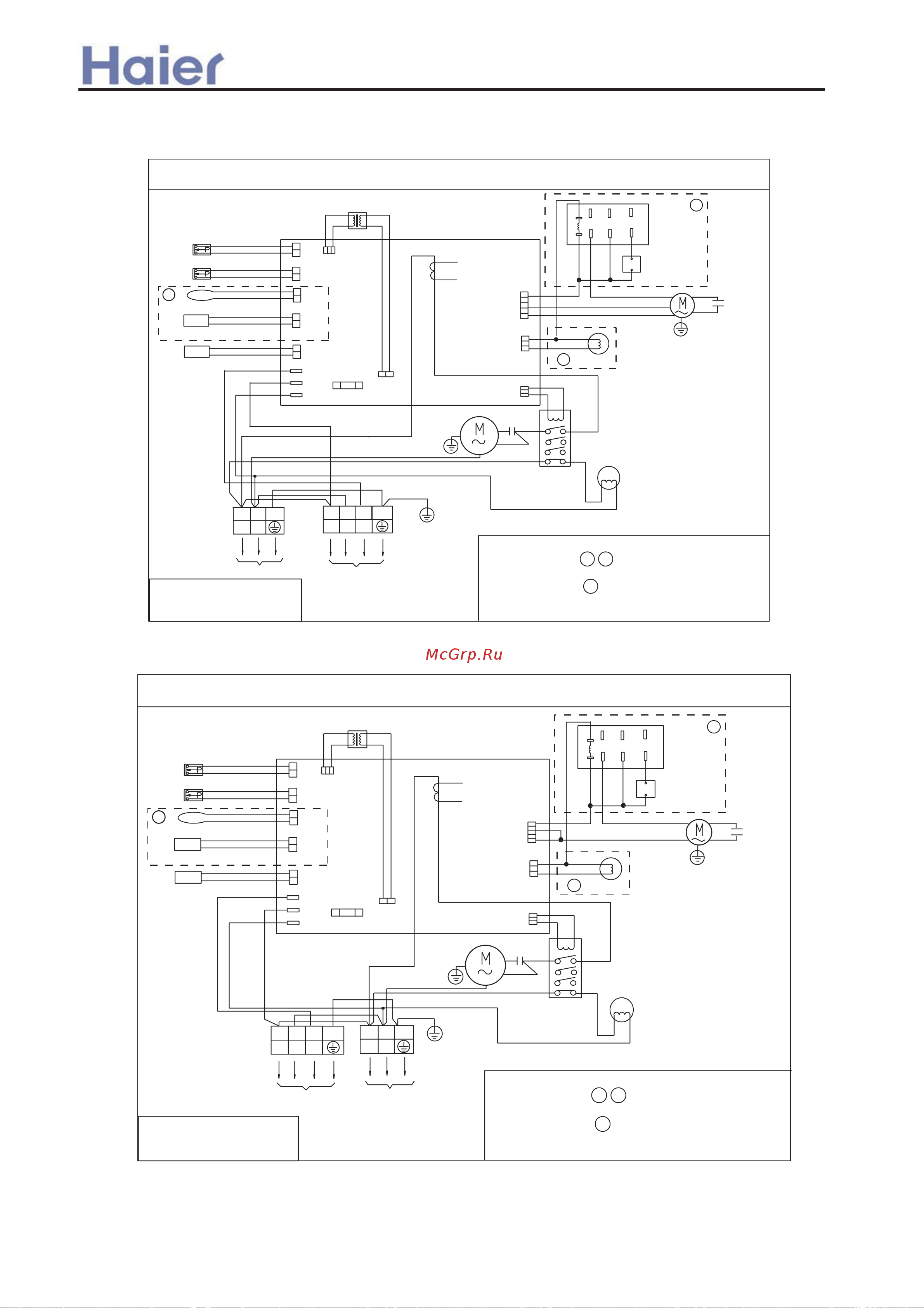 Haier AC362AFEAA [289/408] Dashed parts 1 2 is not available in only cooling type