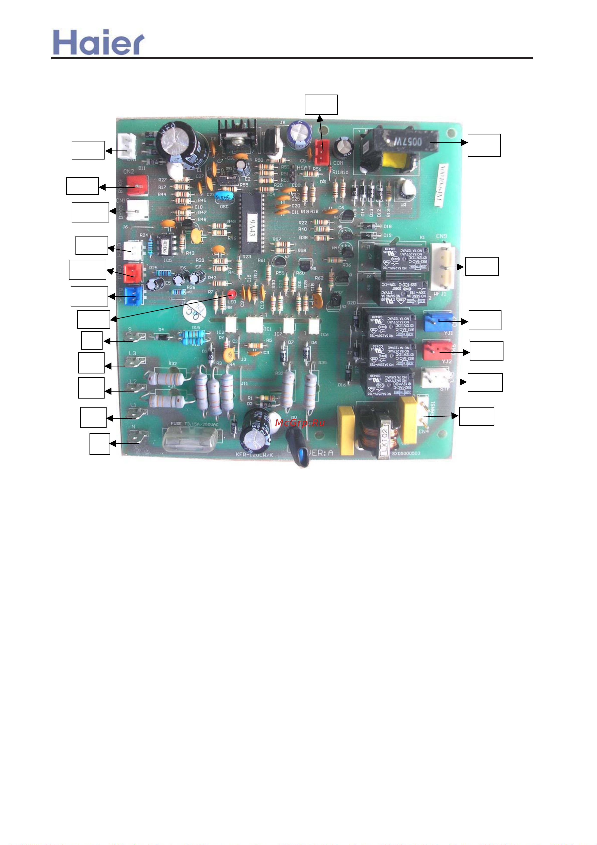Haier AB482AEEAA [292/408] Electrical wiring diagram and pcb photo