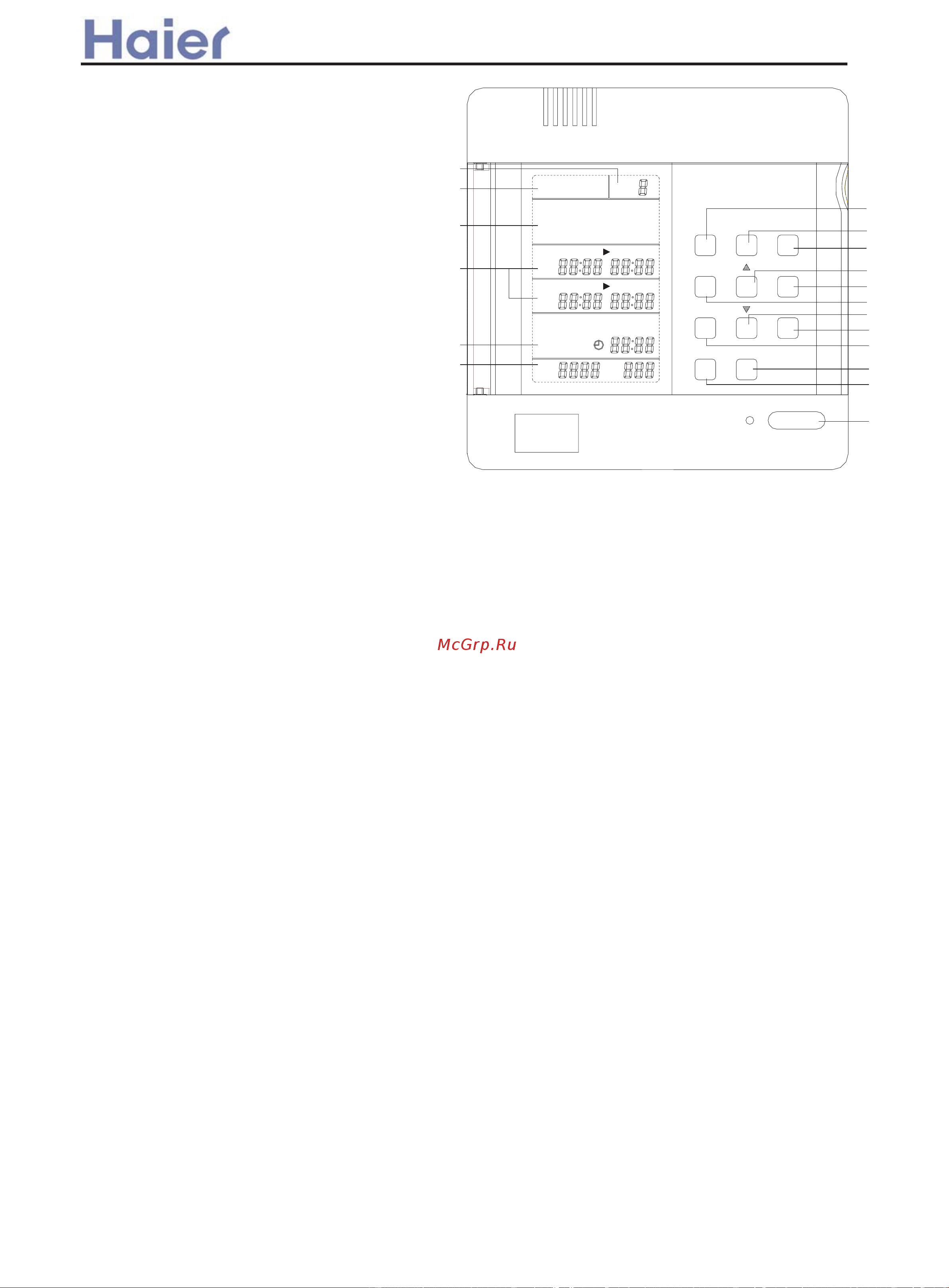Haier AC362AFERA [399/408] Weekly timer