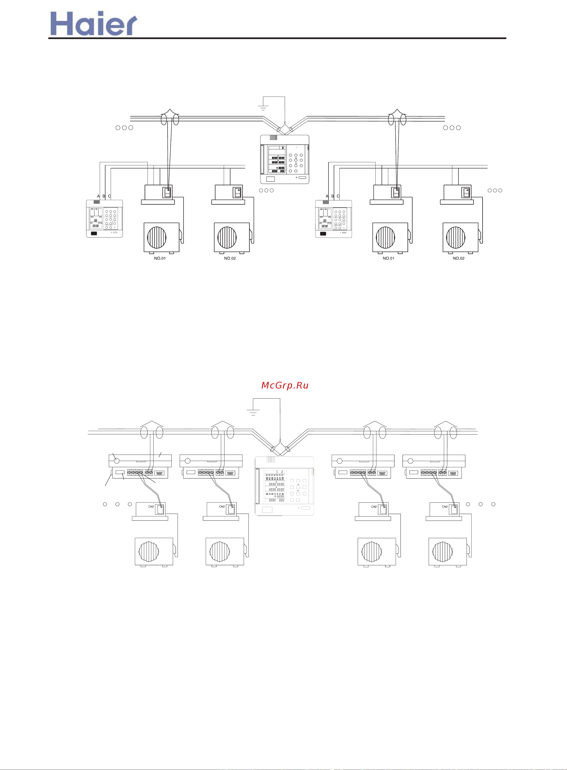 Haier AD482ANEAA [400/408] Weekly timer