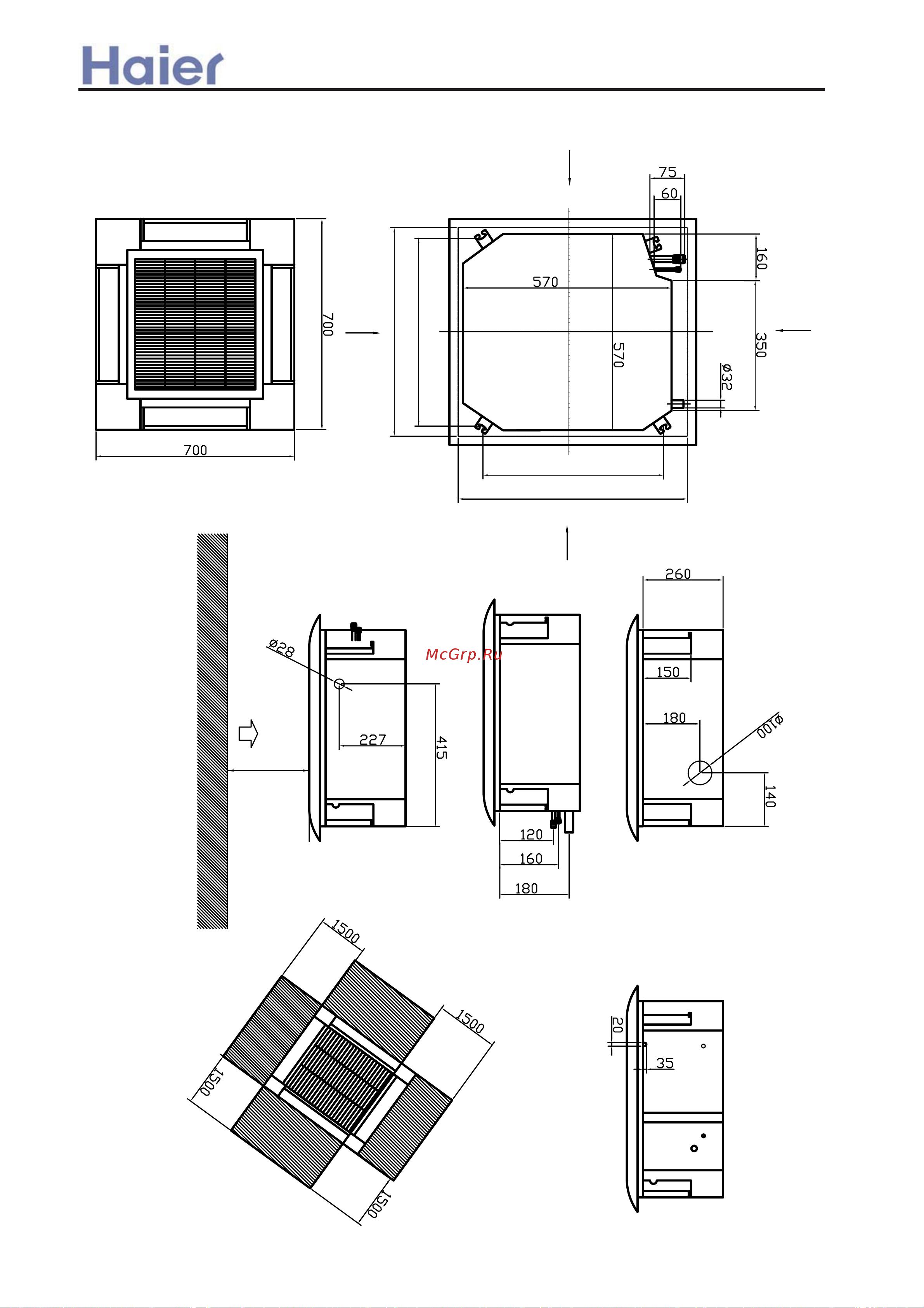 Haier AD362AMERA [41/408] Dimension