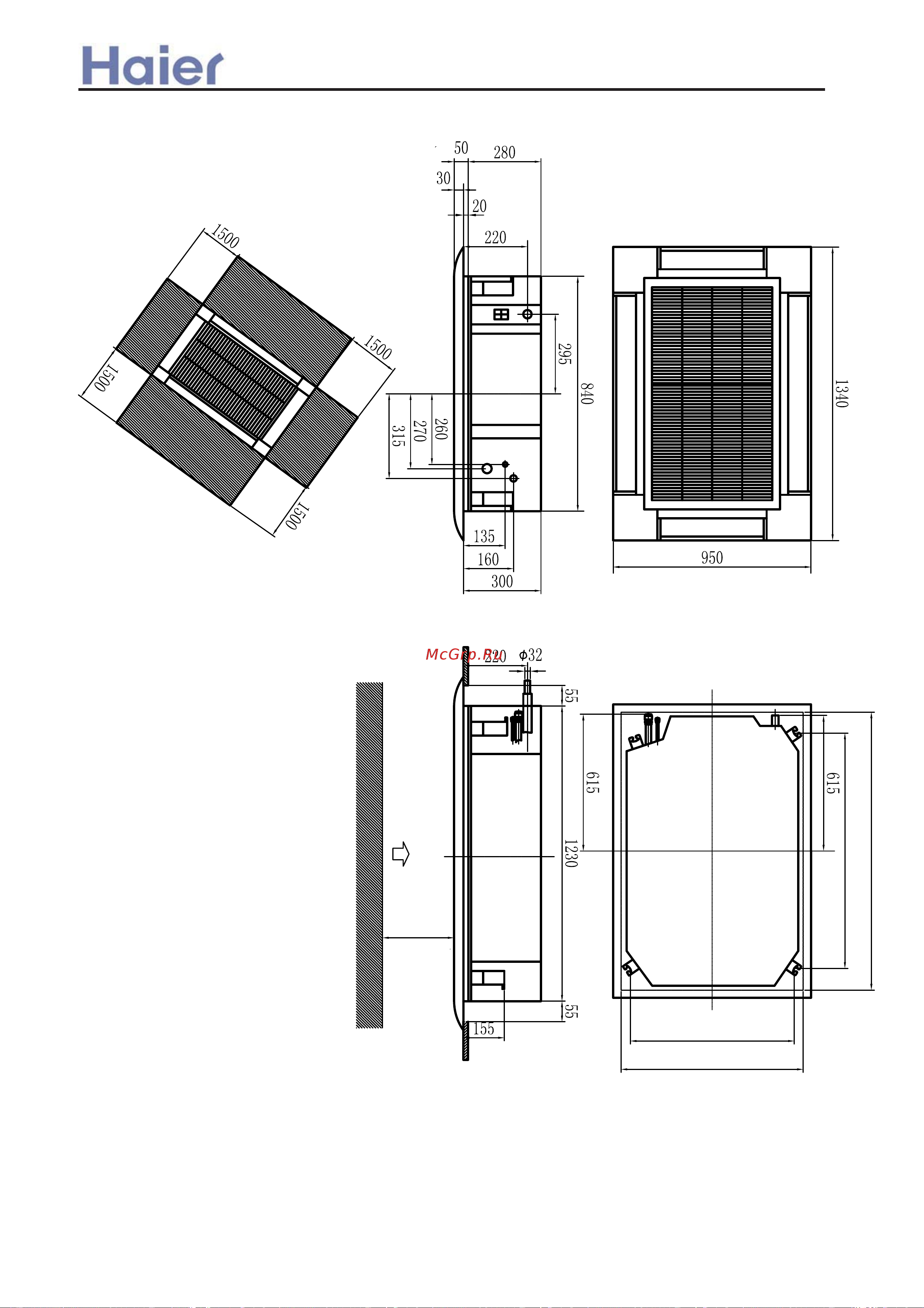 Haier AU42NALEAA [44/408] Dimension