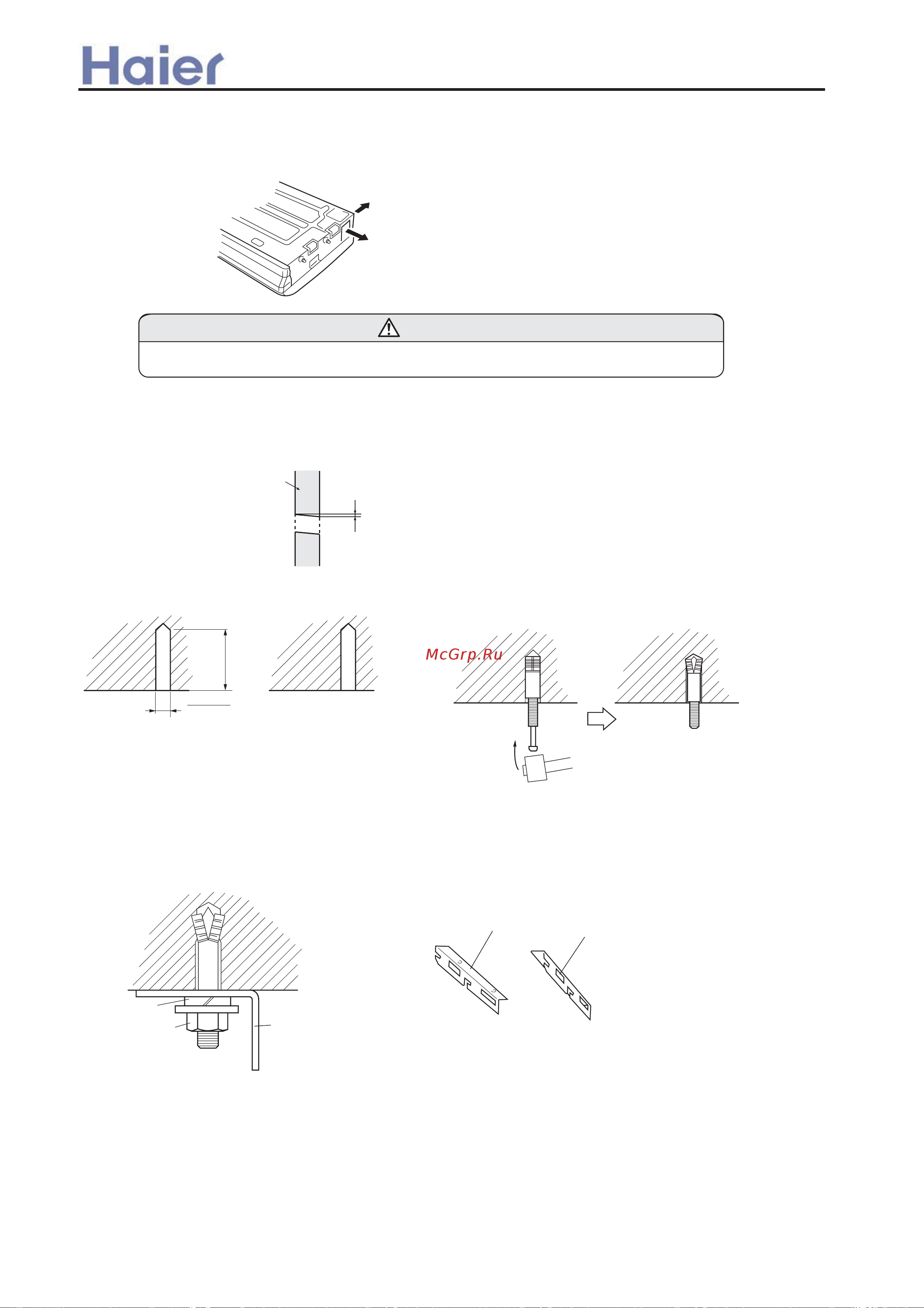 Haier AD362ANEAA [88/408] Installation
