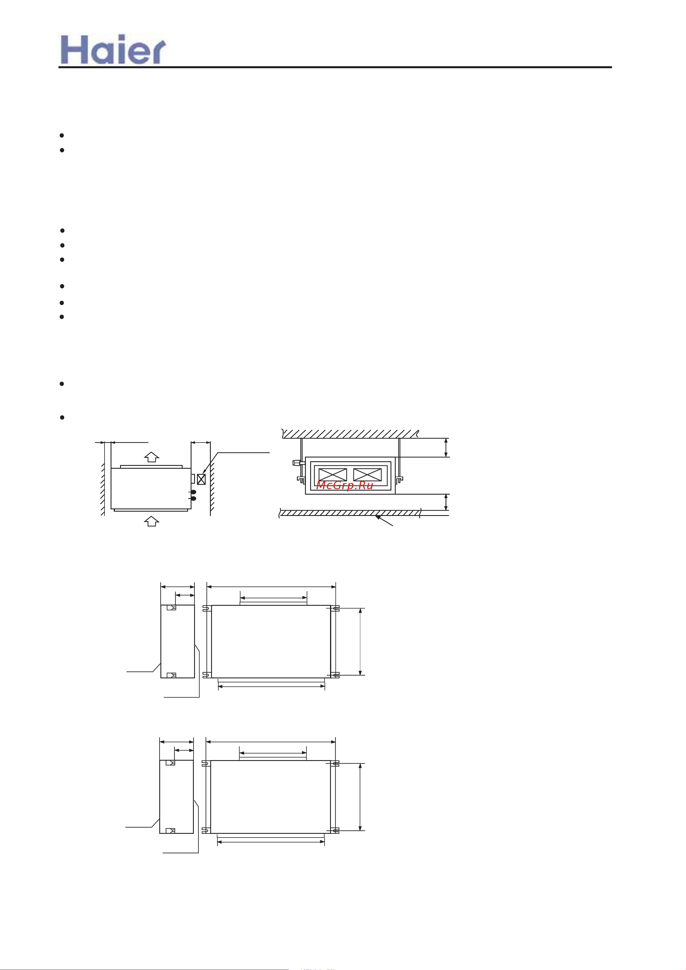 Haier AB122ACEAA [102/259] High esp duct indoor unit