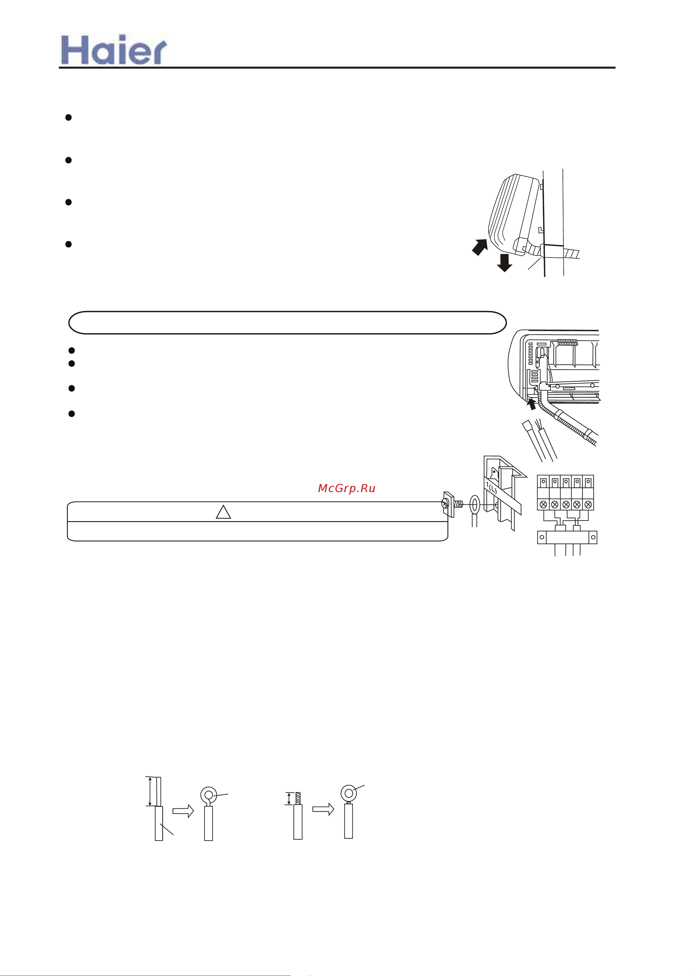 Haier AB362ACERA [116/259] When connecting the cord before installing the indoor unit