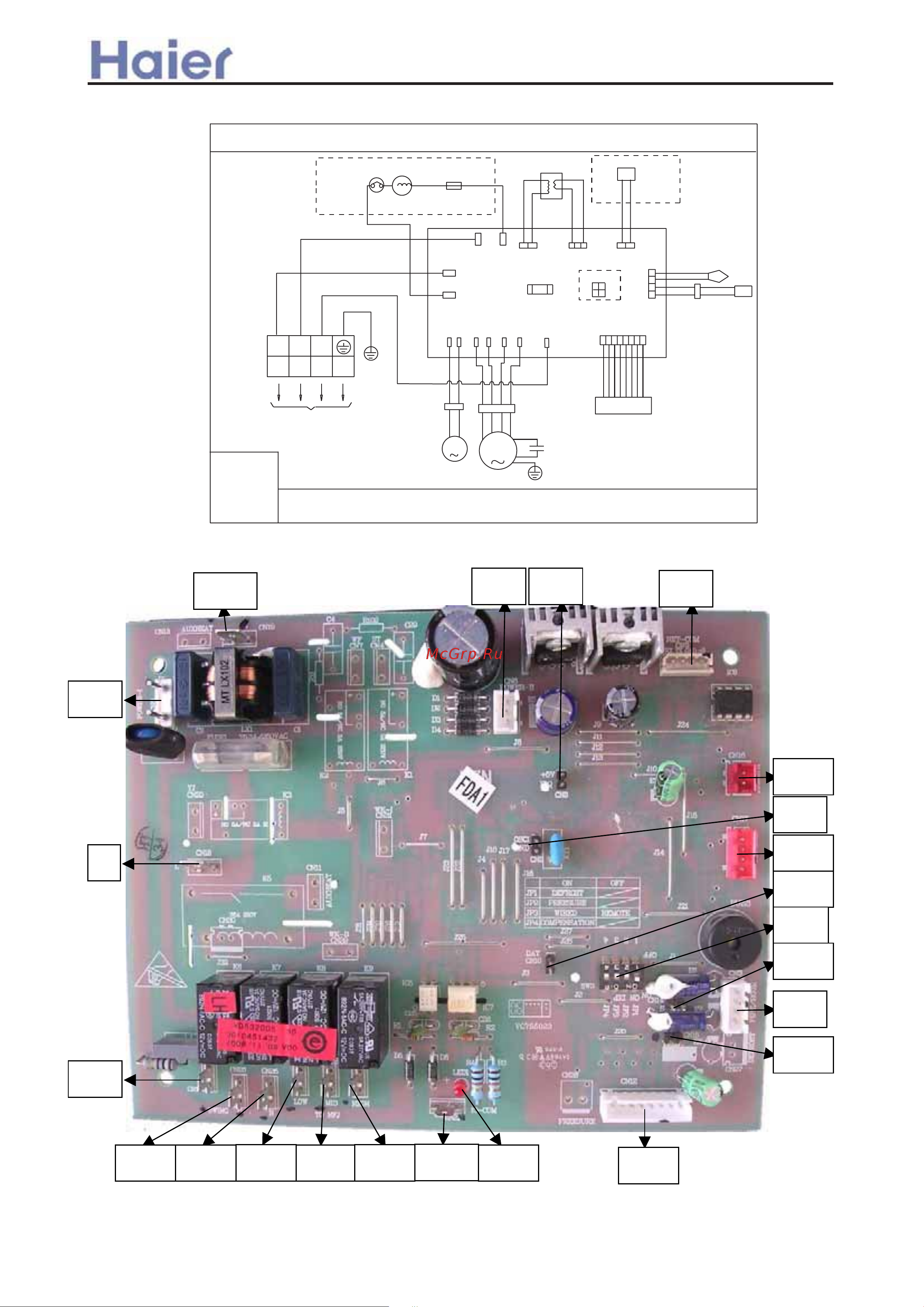 Haier AD182AMERA [161/259] Ap422aceaa