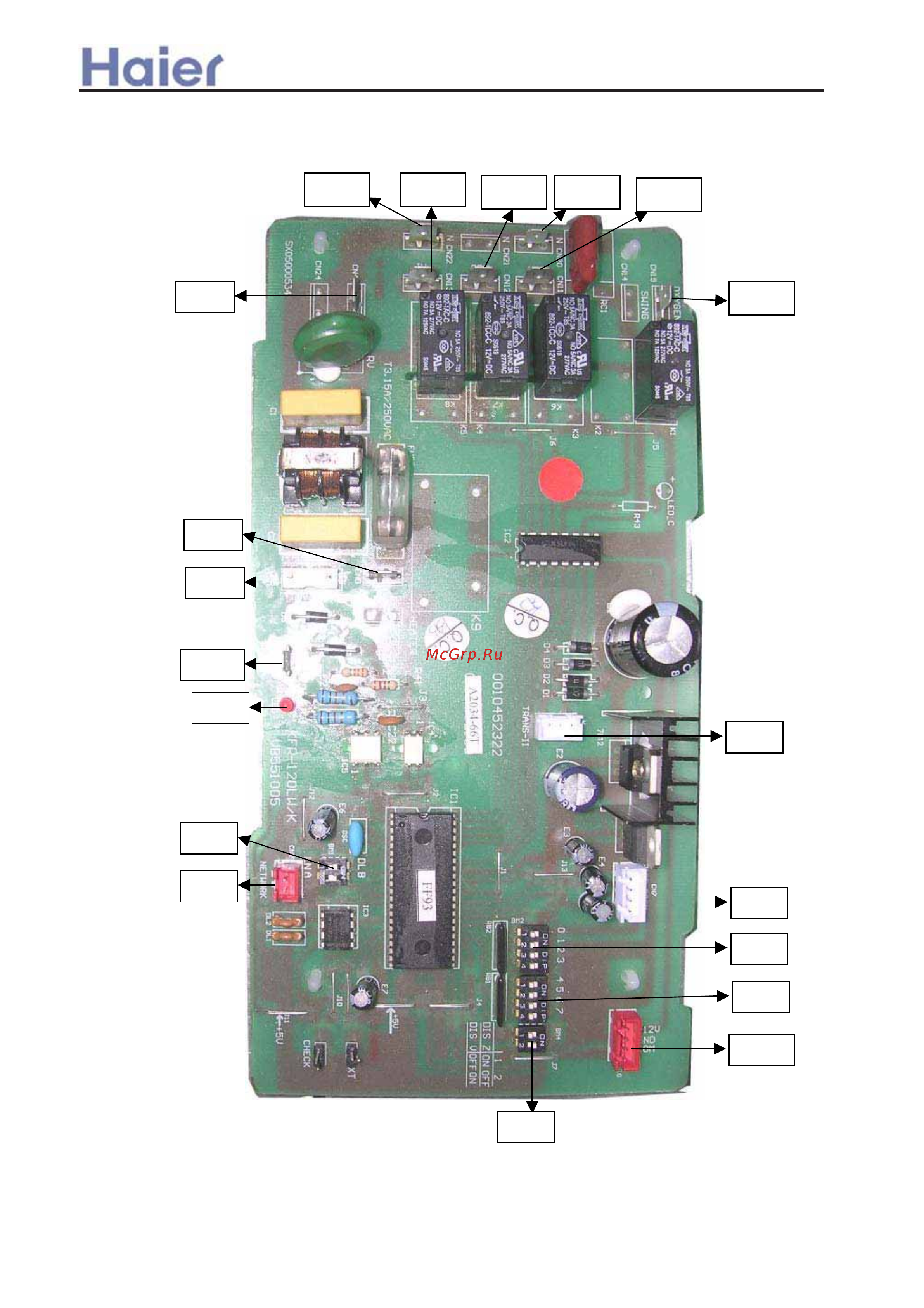 Haier AC482AFEAA Сервис мануал онлайн [163/259] 612520