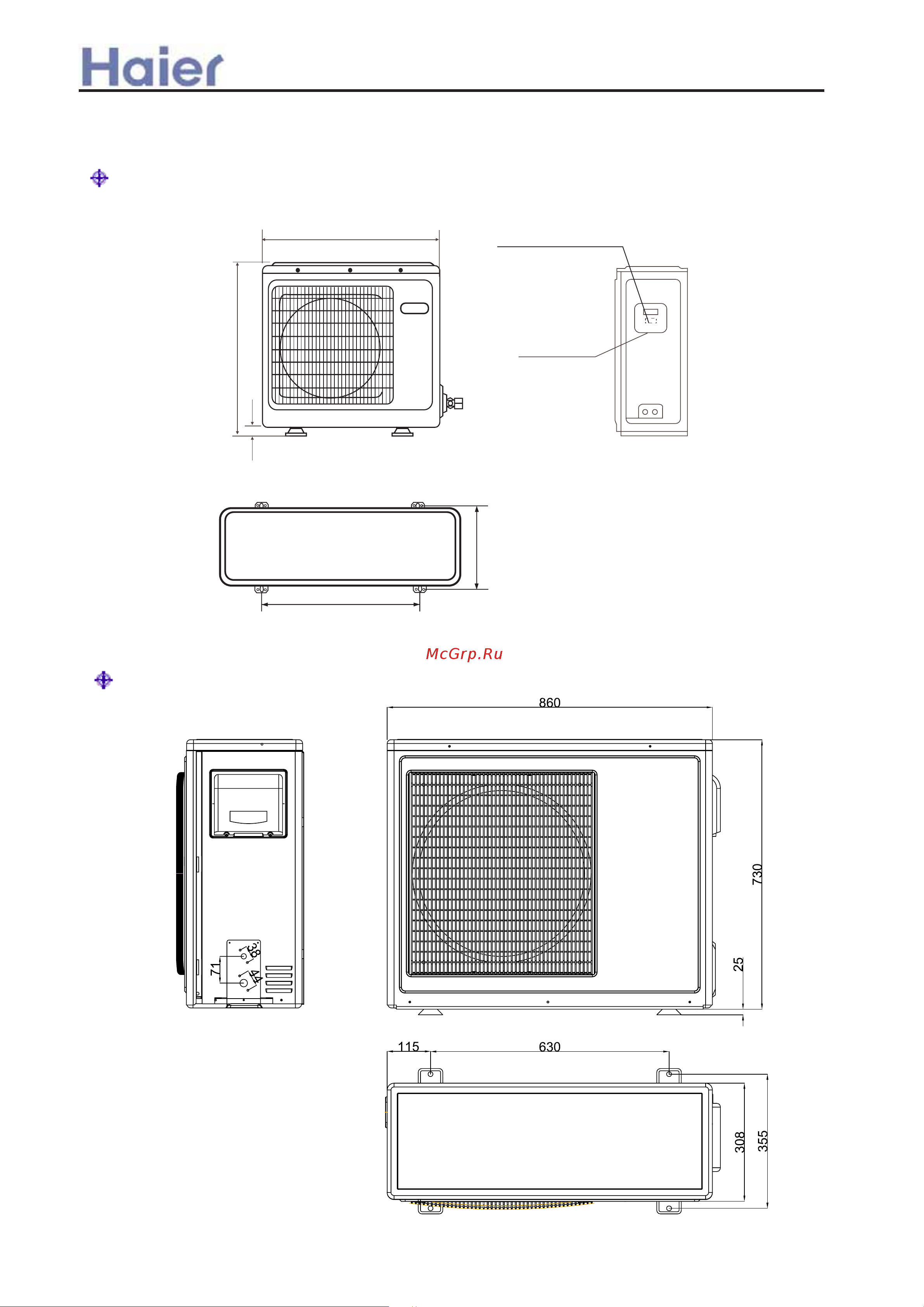 Haier AU362AIEAA [44/259] Outdoor unit dimension