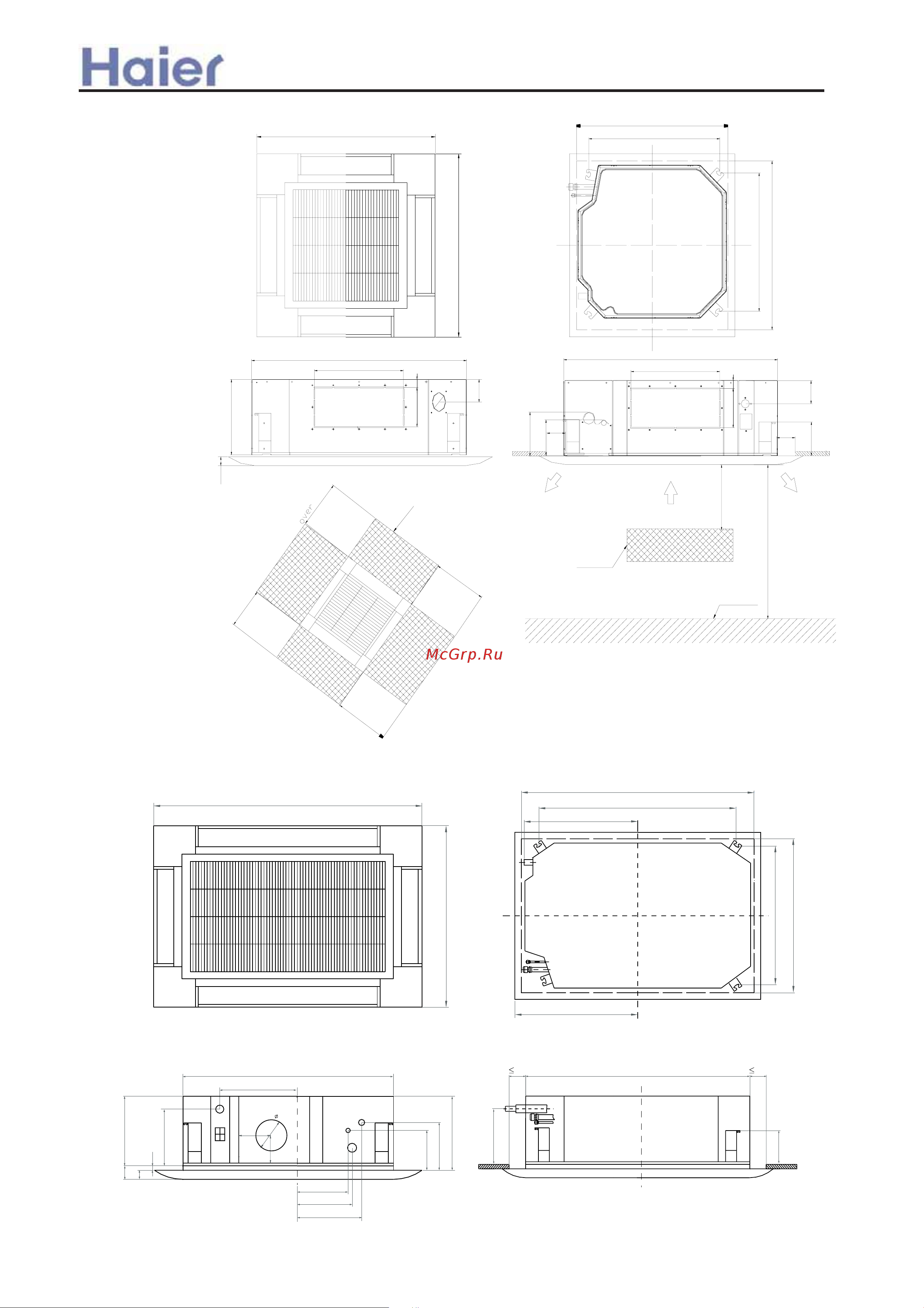 Haier AU36NAIEAA [48/259] Wall or barrier