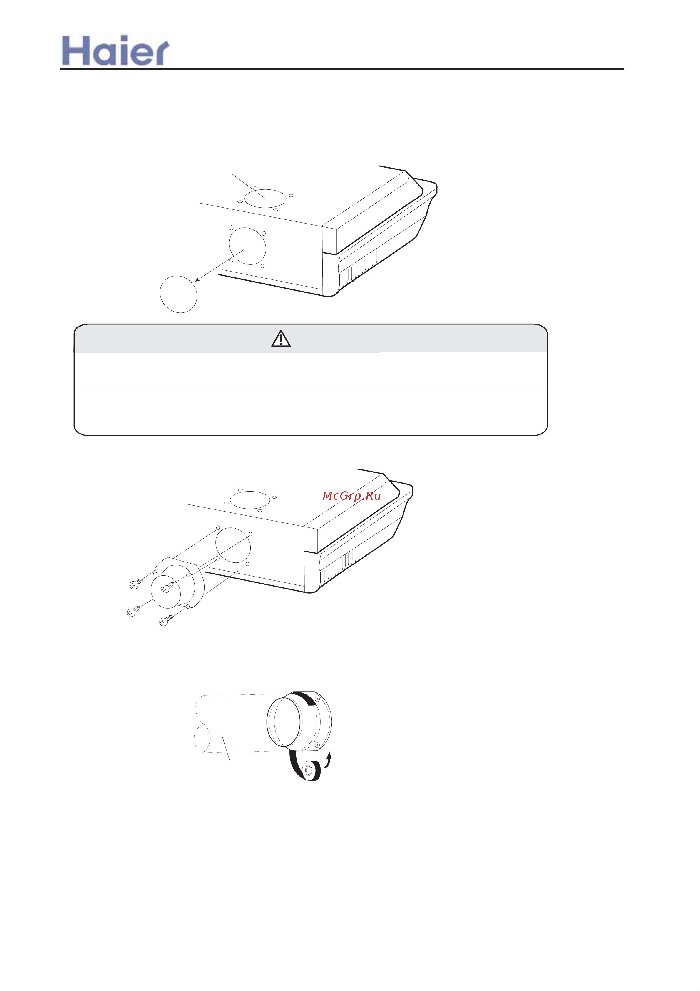 Haier AD362AHERA Сервис мануал онлайн [89/259] 612605