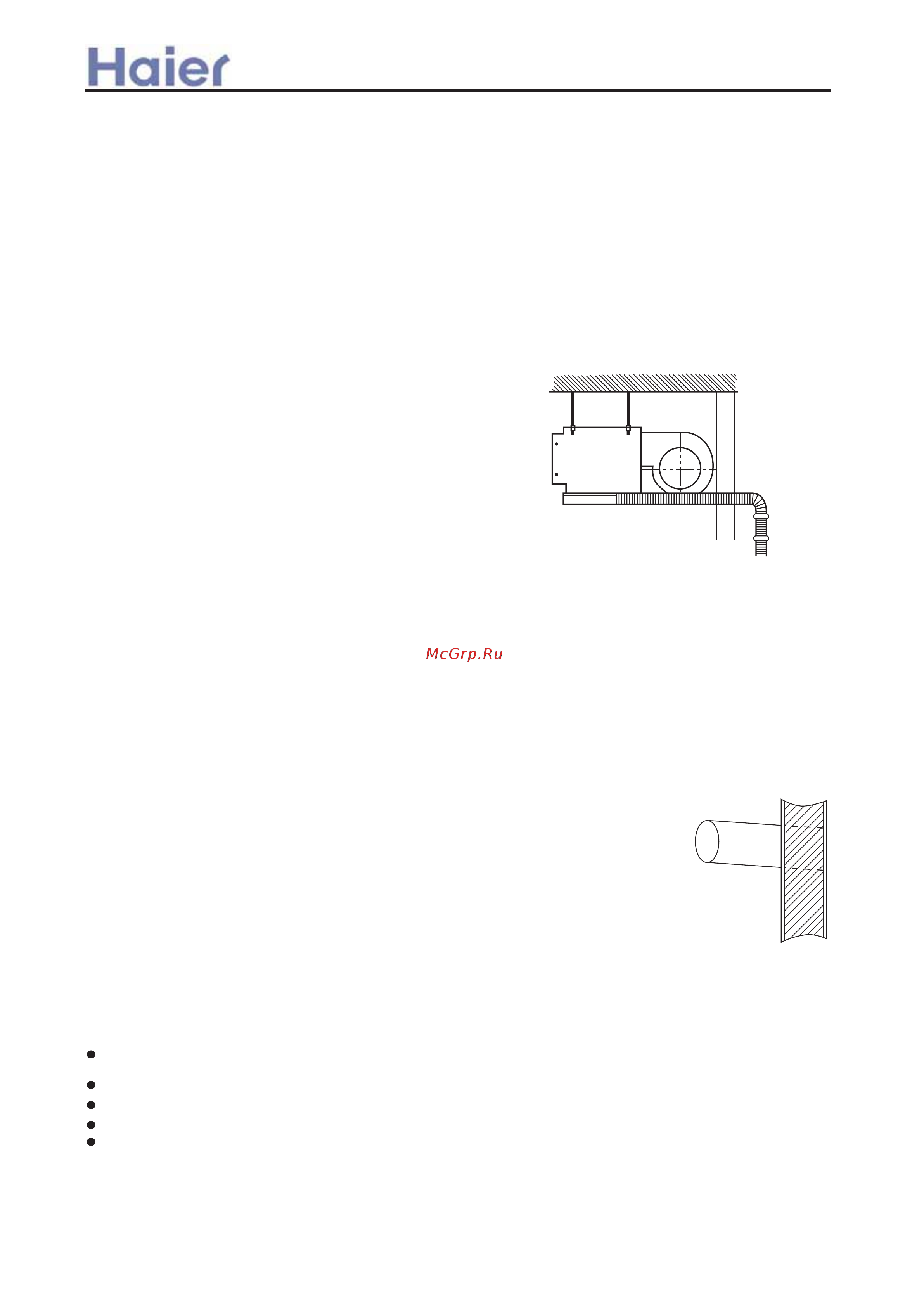 Haier AB362ACERA [91/259] Ceiling concealed duct indoor uni