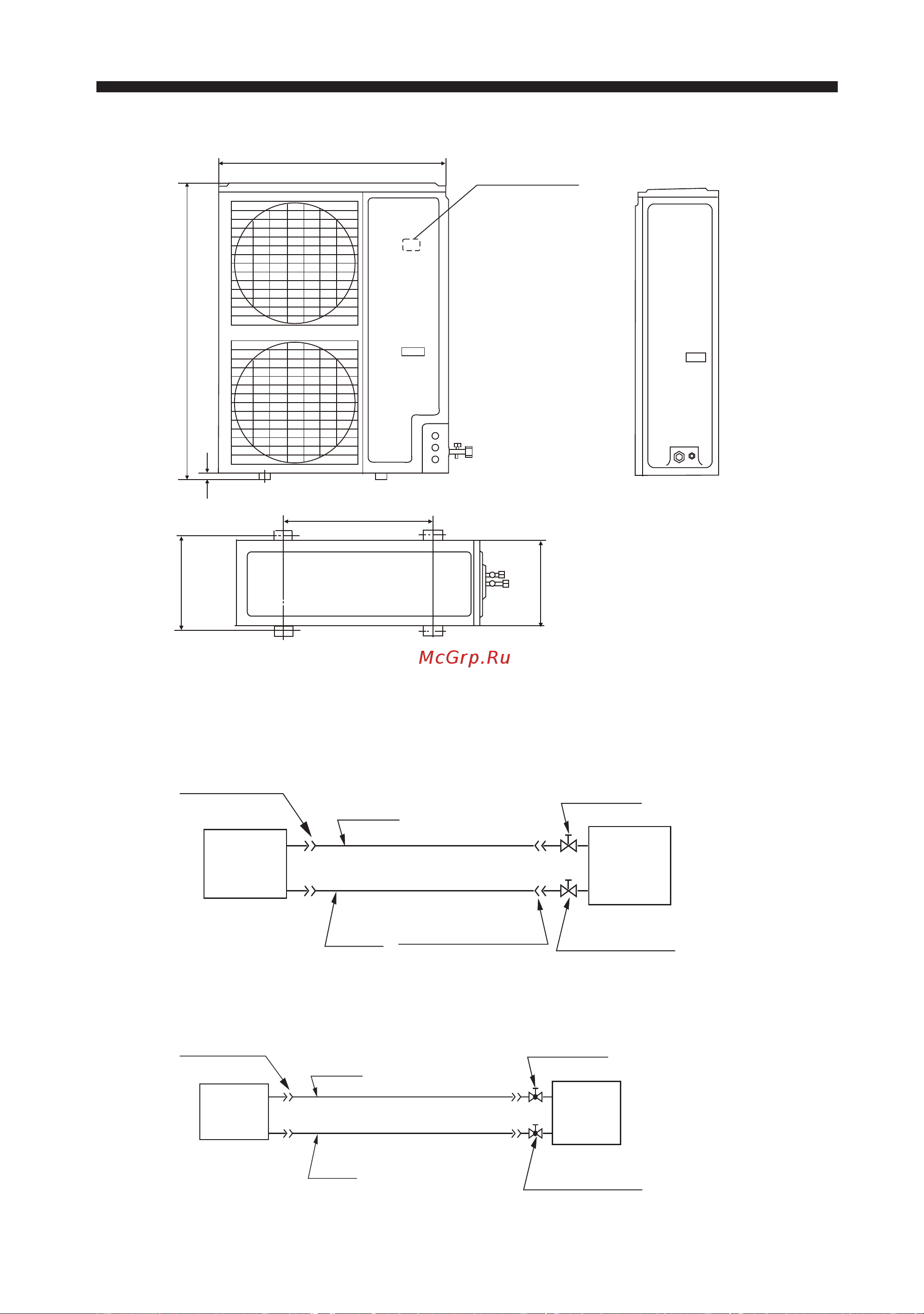 Haier AU36NAHERA [18/26] Installation procedure