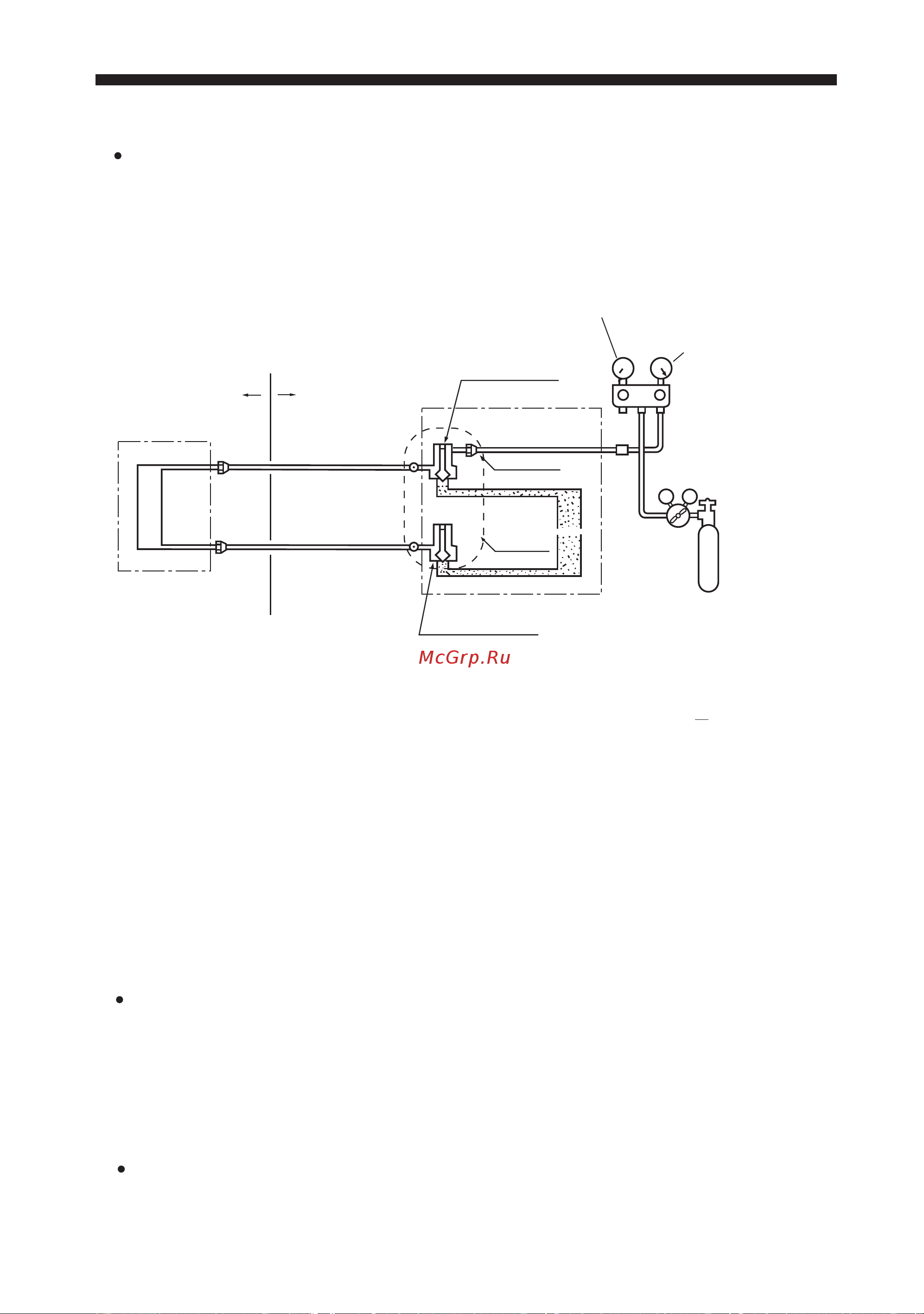Haier AU42NAIERA [20/26] Installation procedure