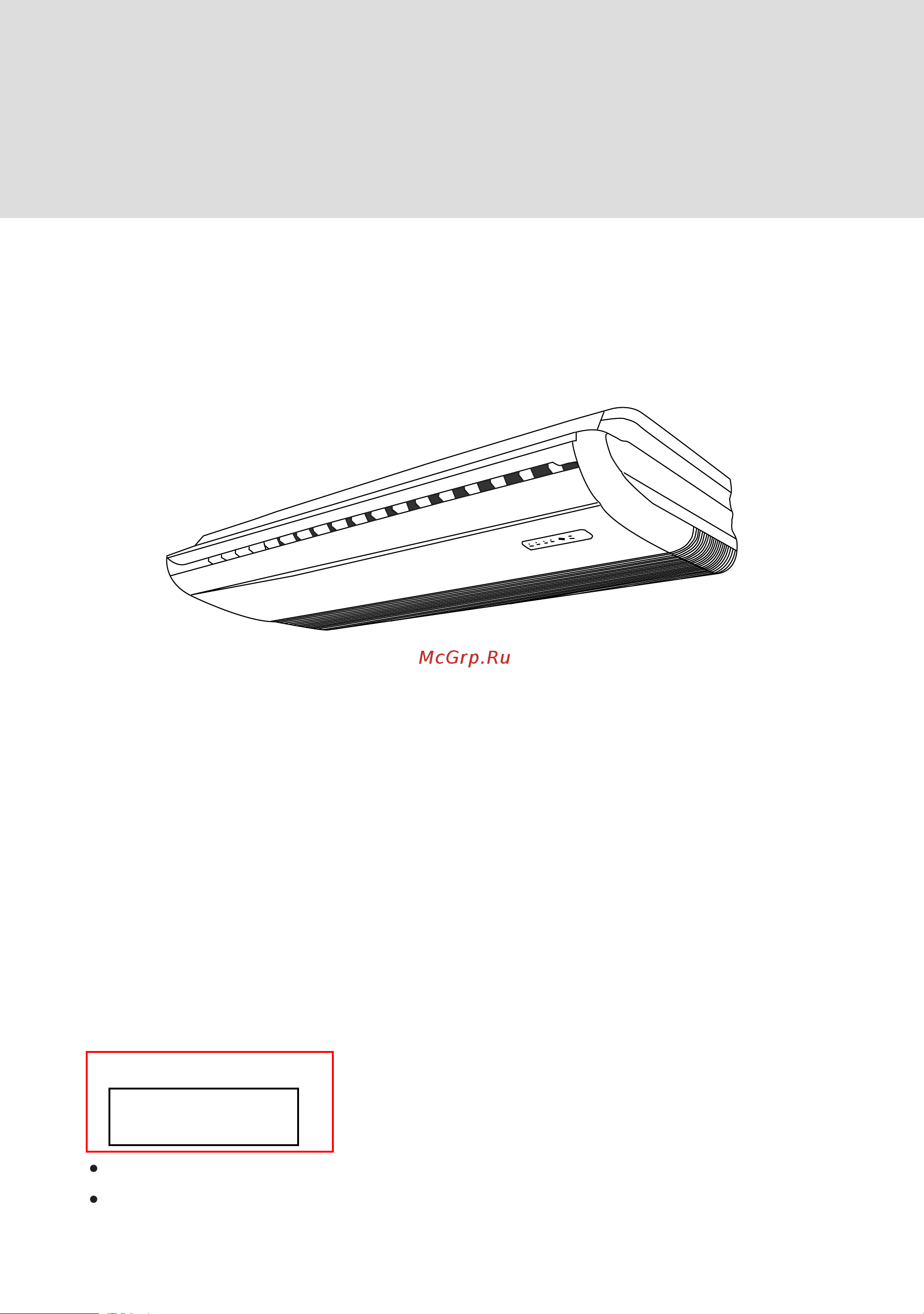 Haier AC362AFEAA Инструкция по монтажу онлайн