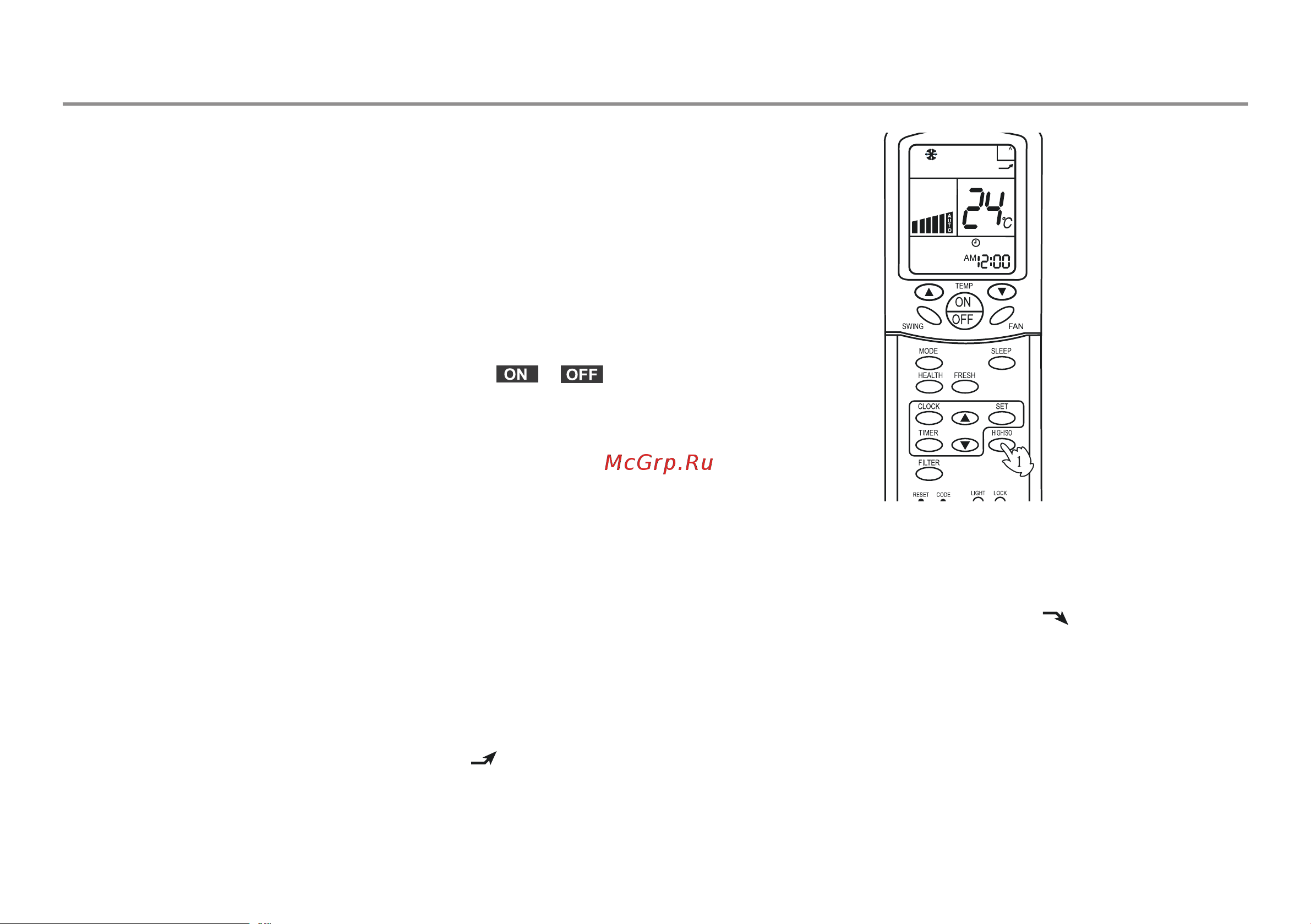 Haier AC362AFEAA [19/35] Режимы работы