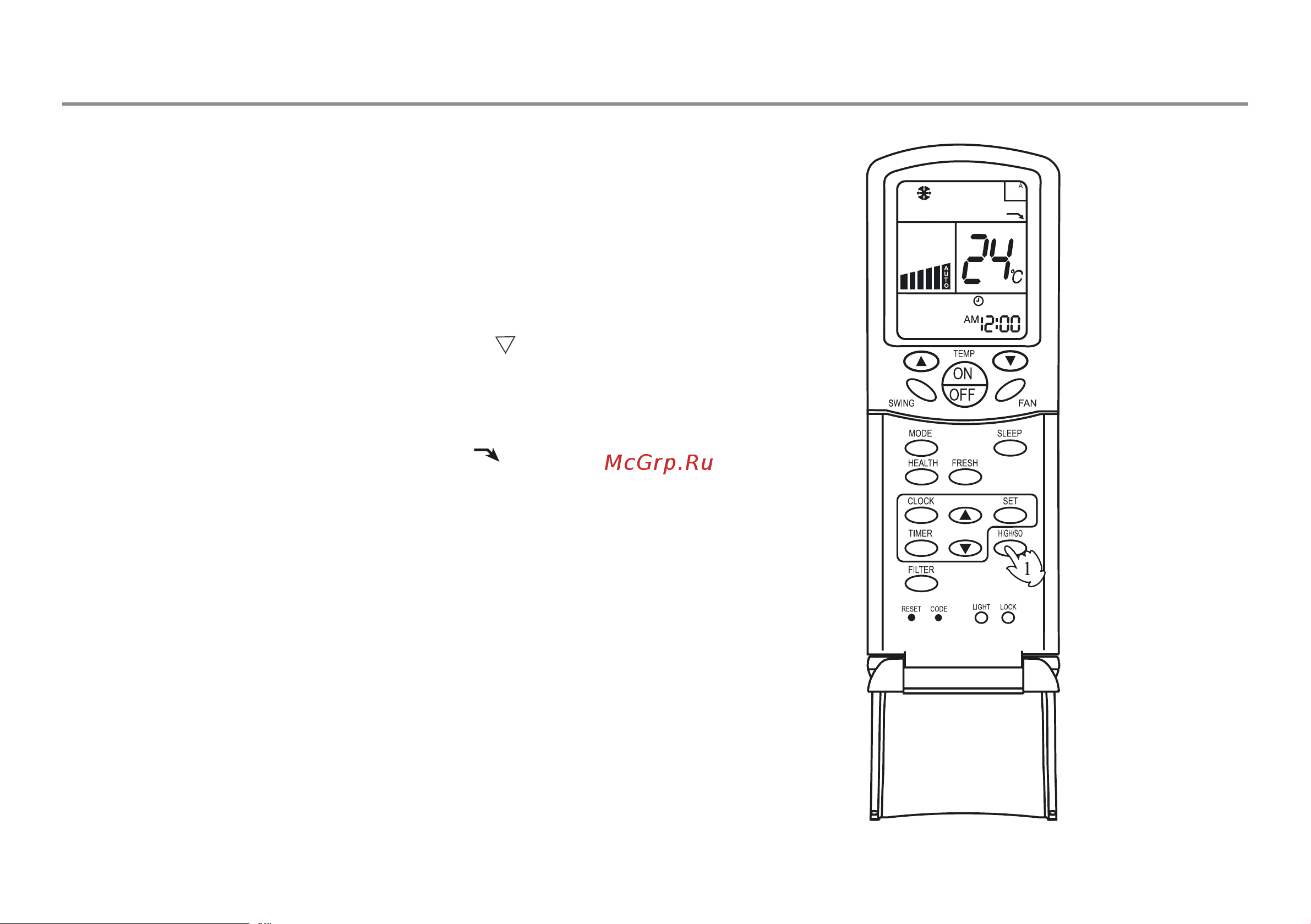 Haier AC362AFERA [20/35] Режимы работы
