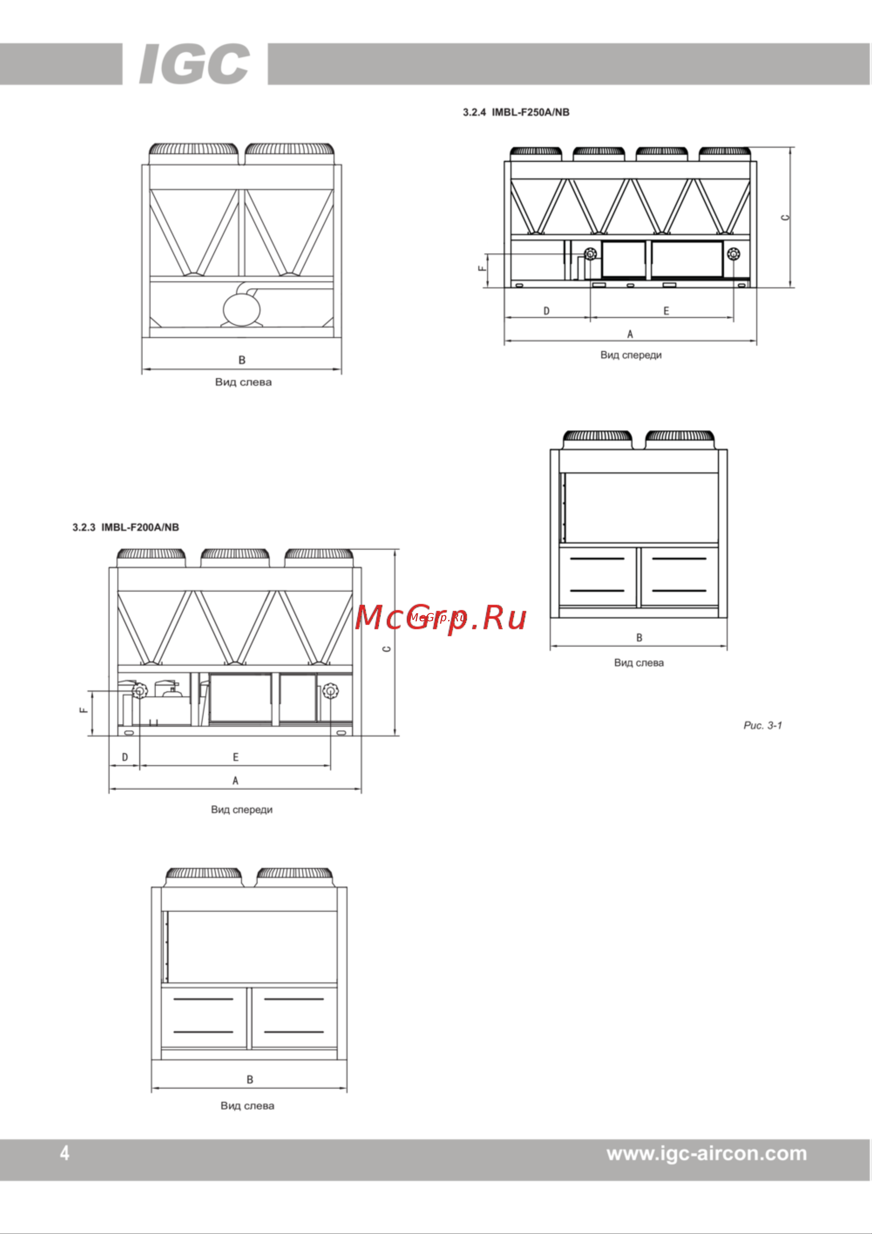 IGC IMBTL-F200A/NB [11/48] Ий гн