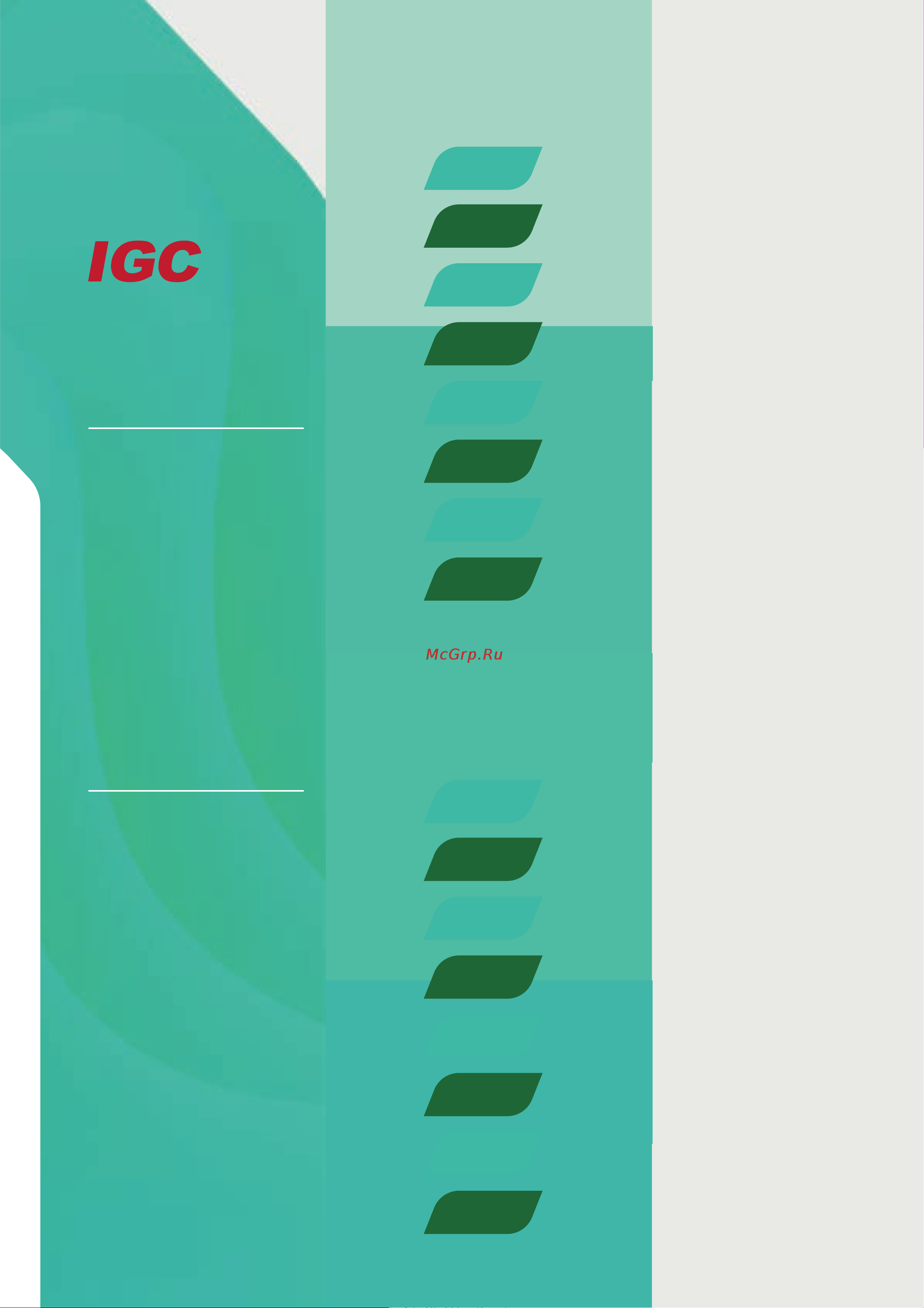 IGC IWF-300FC322 [14/91] Мини чиллеры
