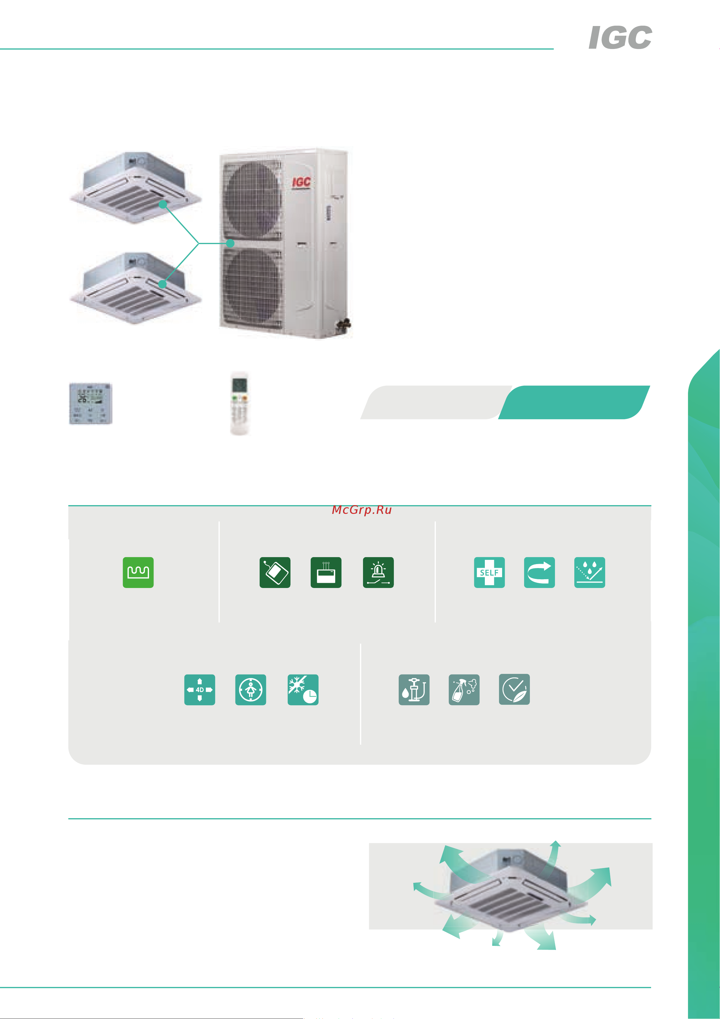 IGC IWF-X600T42S [73/91] Кассетные мультисплит системы большой мощности dc inverter