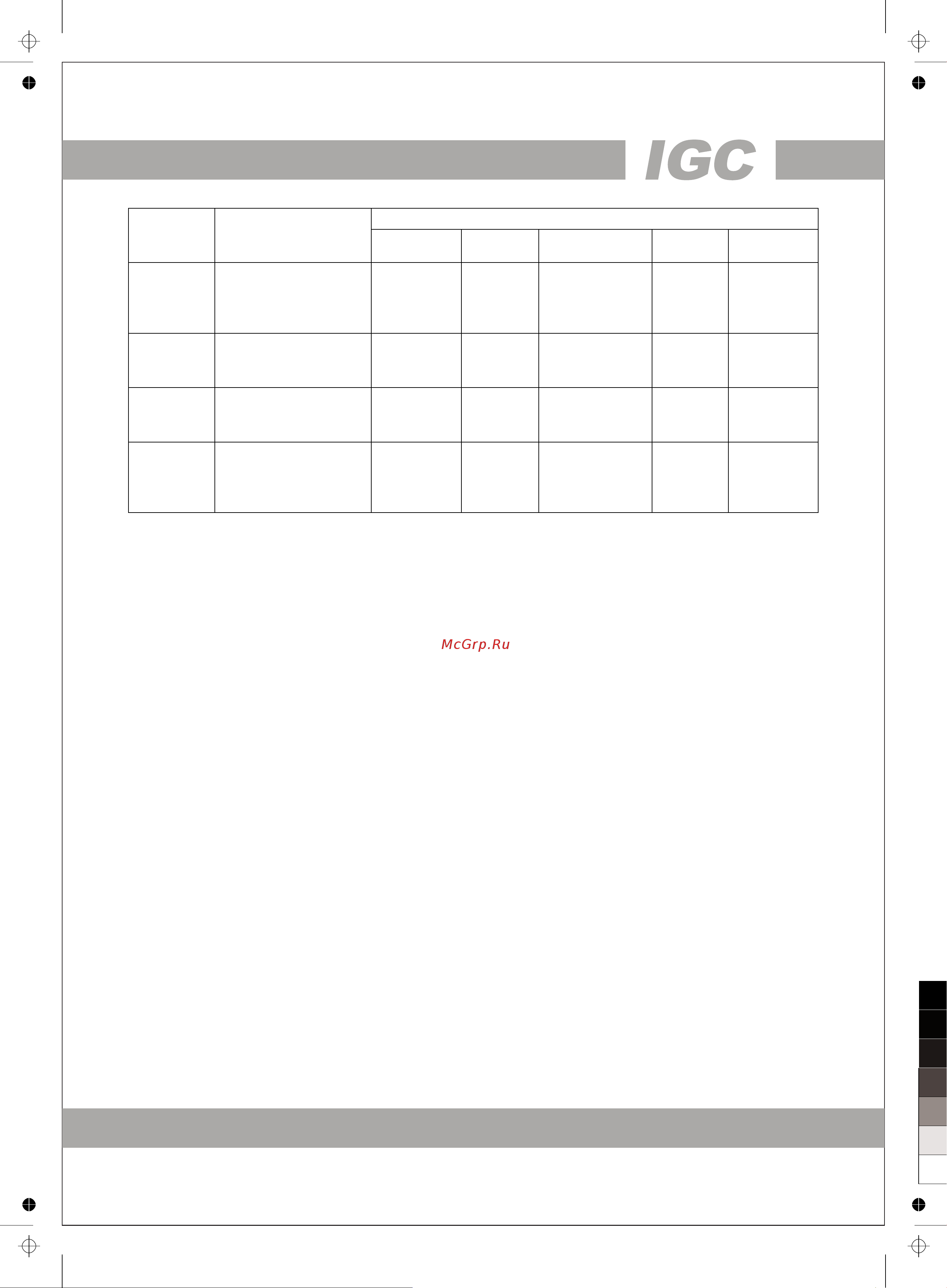 IGC IWF-X850T42S [11/20] Www igc aircon com