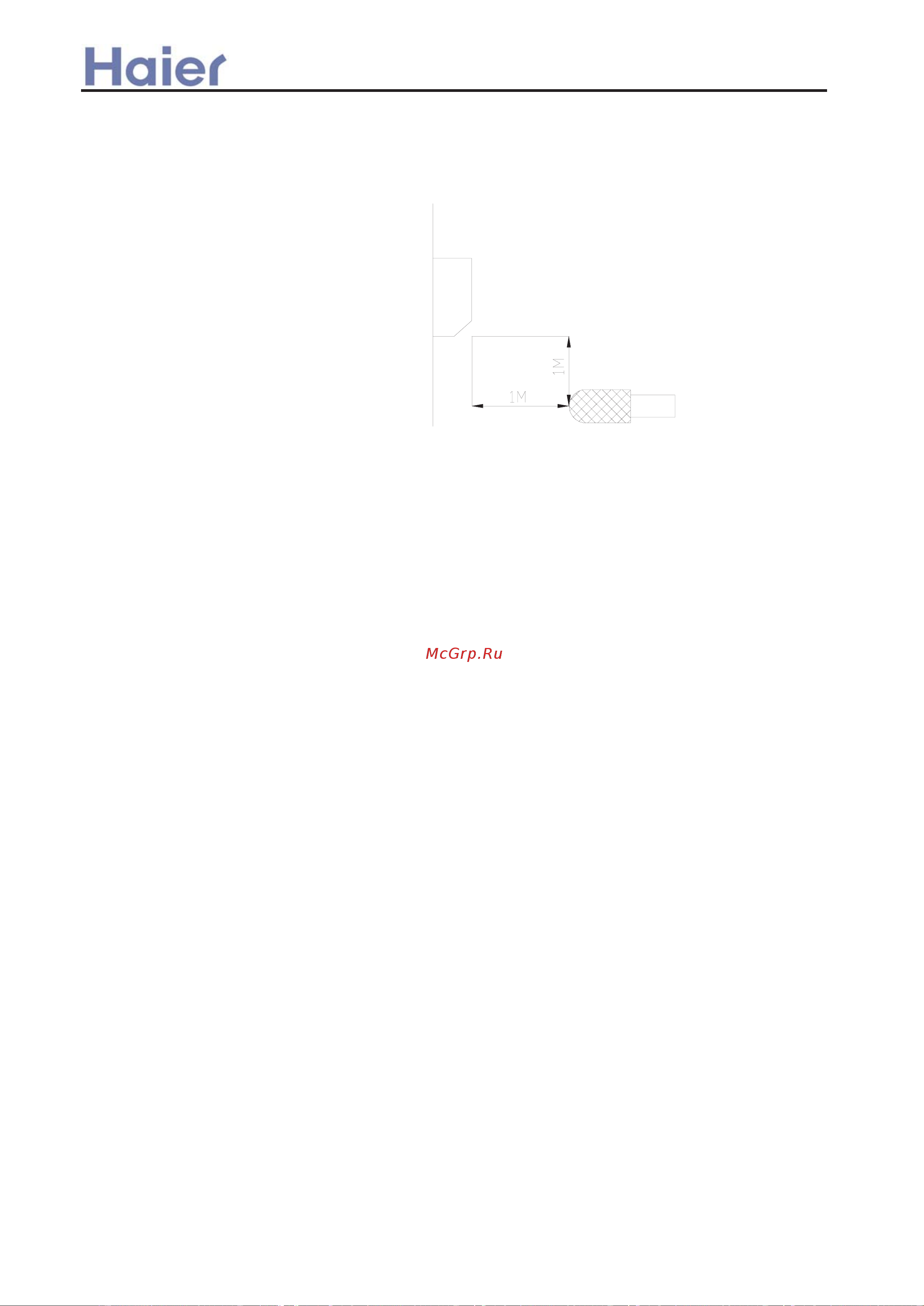 Haier AC24CS1ERA(S) [117/137] B convertible type indoor unit