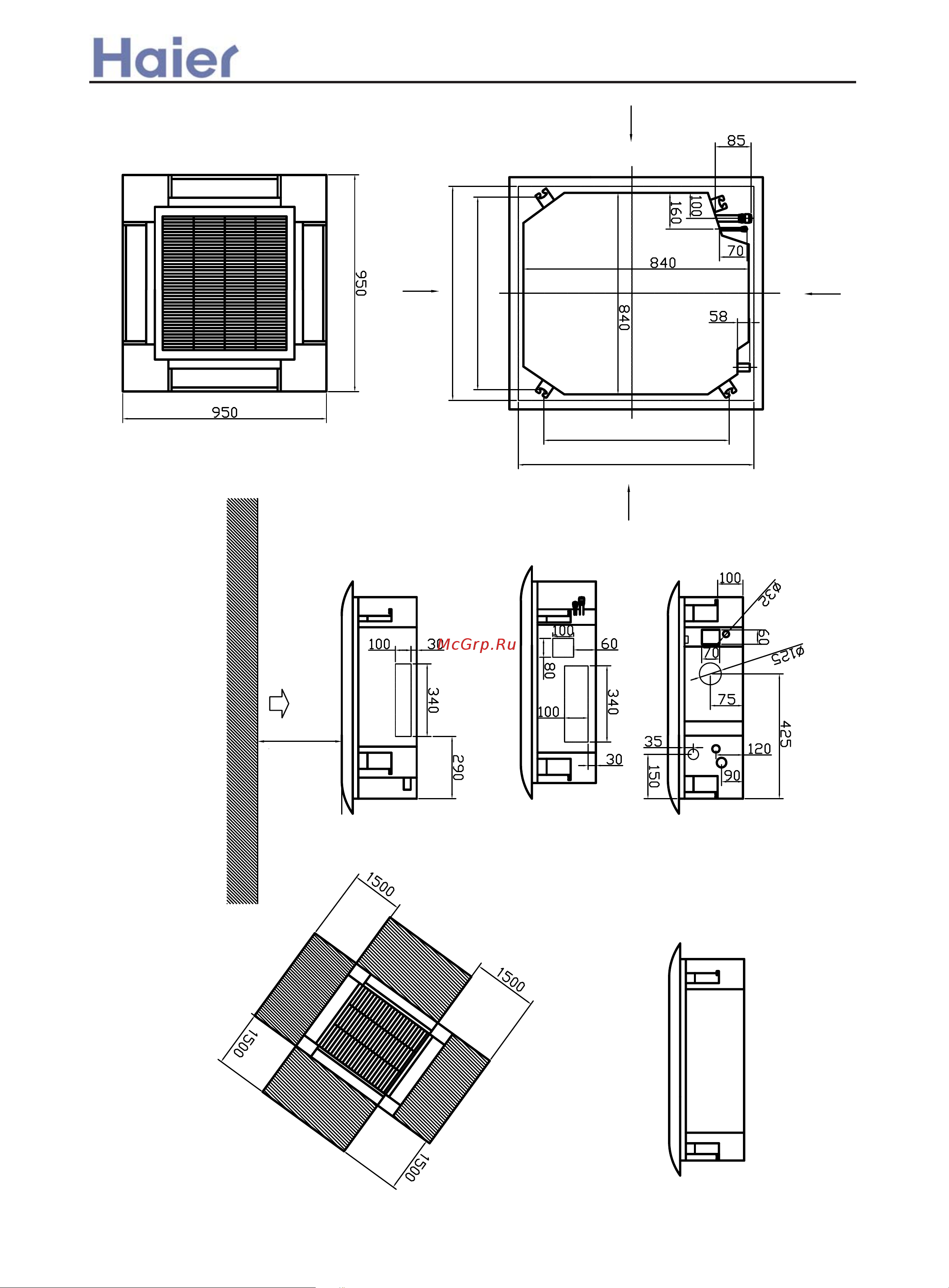 Haier AC24CS1ERA(S) [25/137] View d